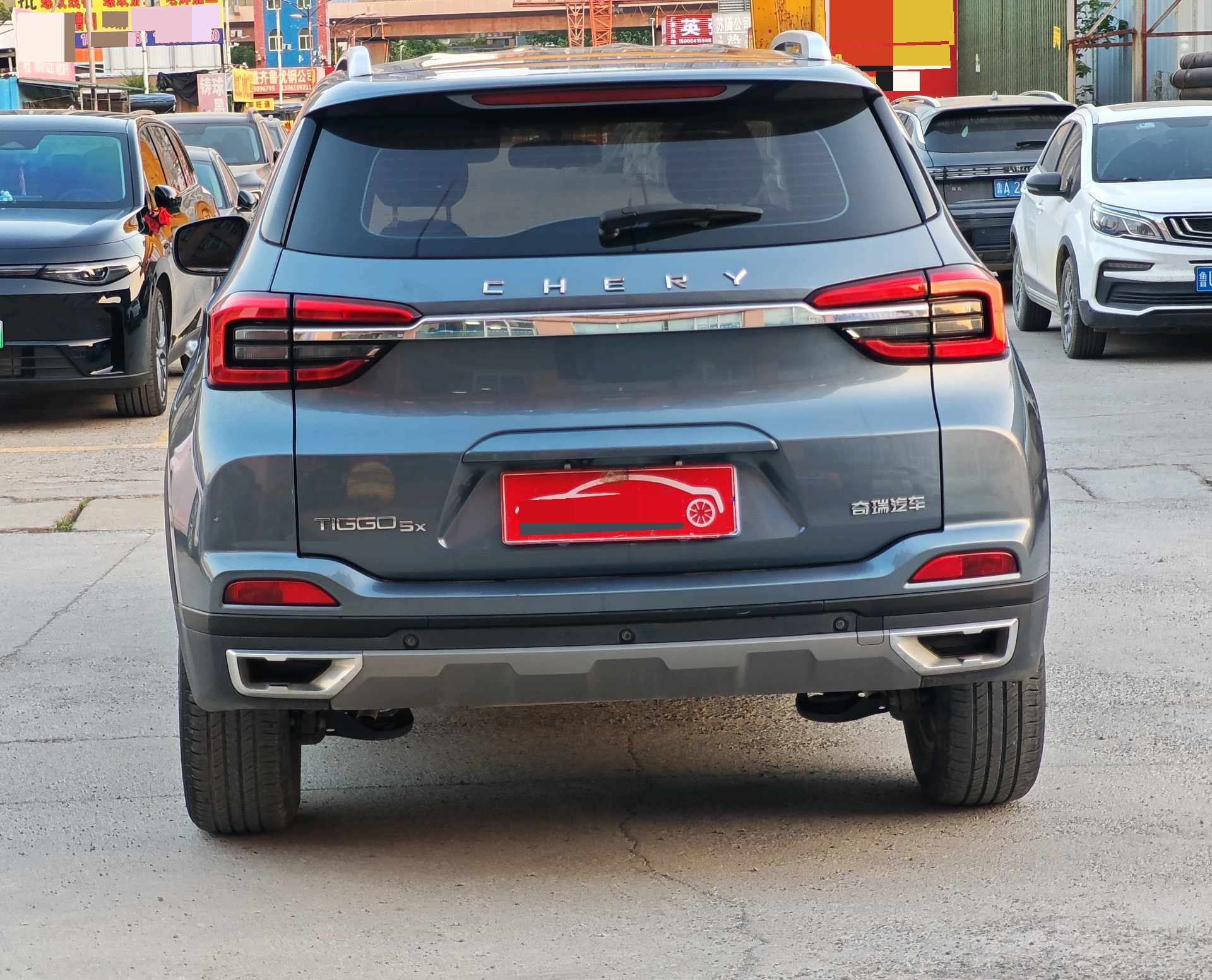 Chery 2021 Tiggo 5x 1.5 Super Hero Edition Luxury