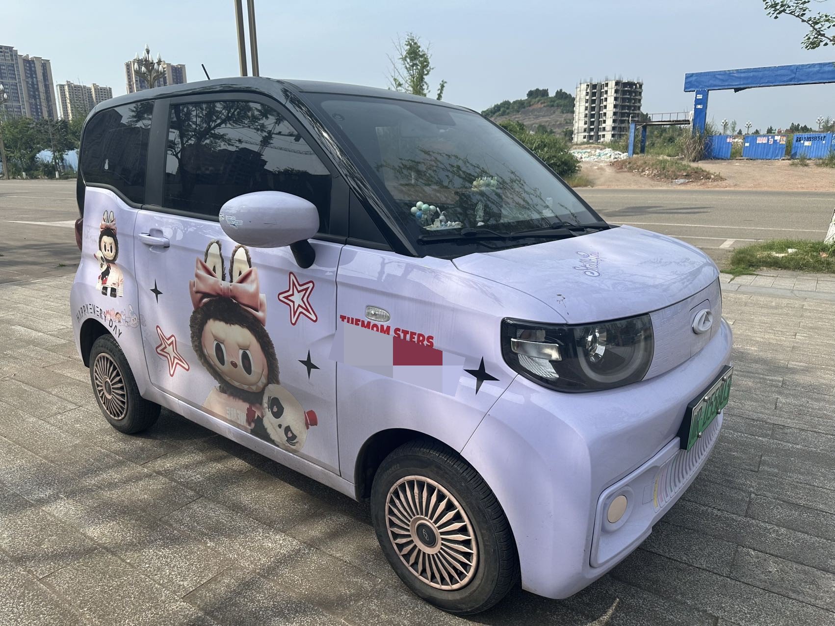 Chery 2022 QQ Ice Cream Tiantong