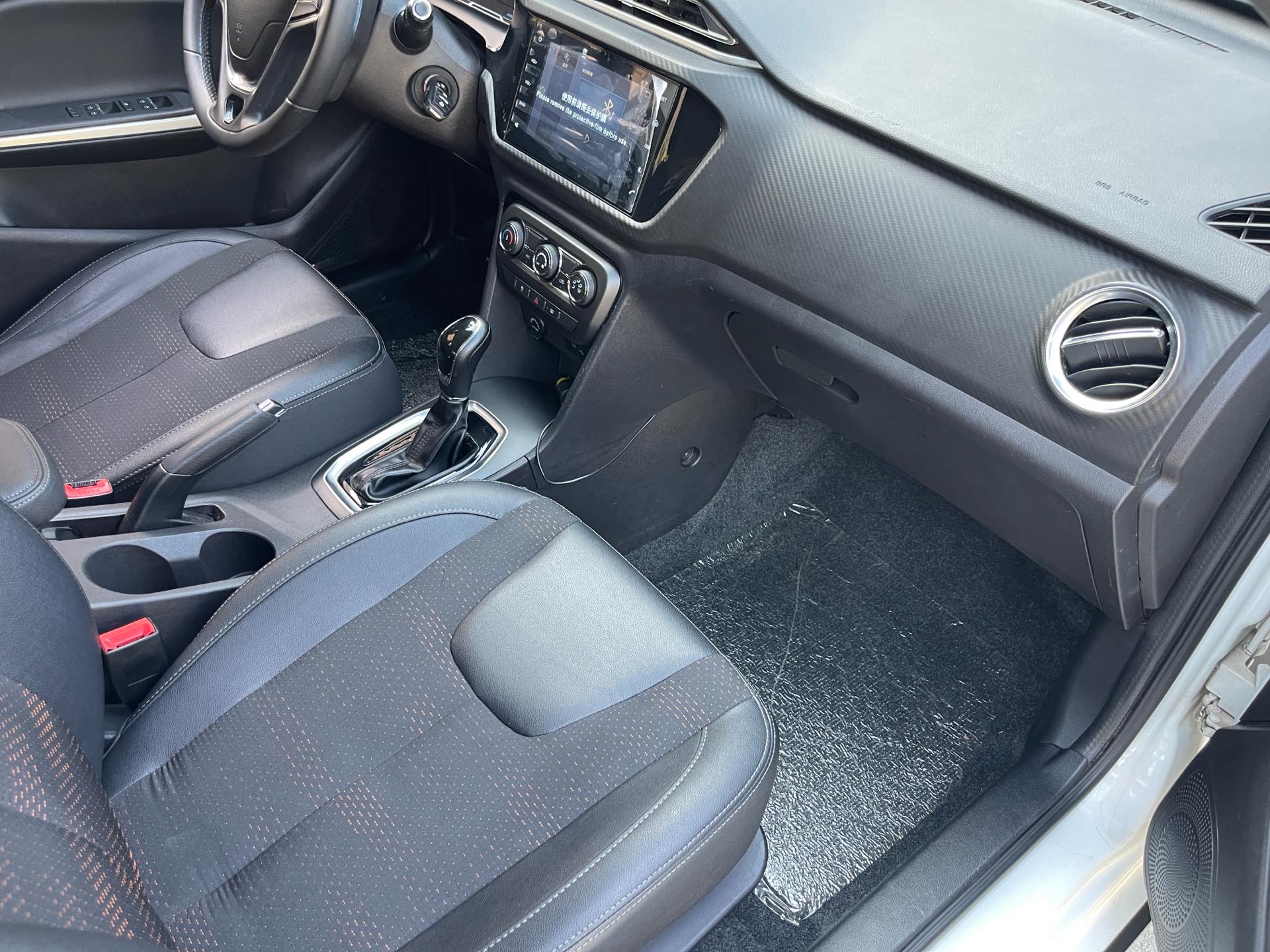 Chery 2018 Tiggo 3x 1.5 Elite