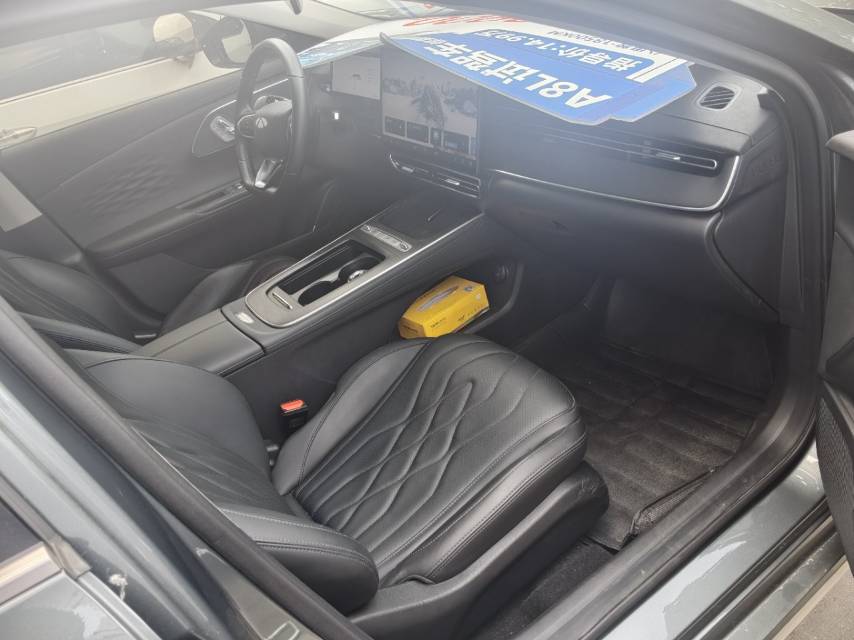 Chery 2025 Fengyun A8L 1.5TGDI 145km Luxury