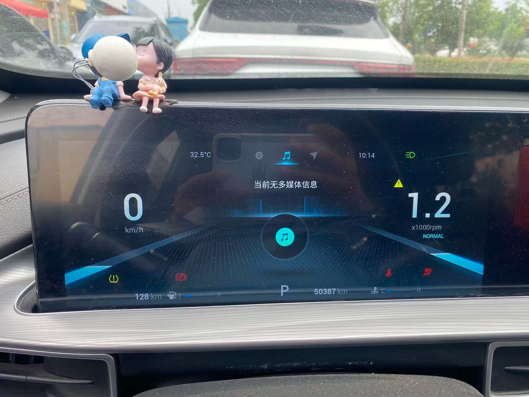 Chery 2021 Tiggo 8 PLUS 1.6TGDI 290TGDI Haoqing Edition