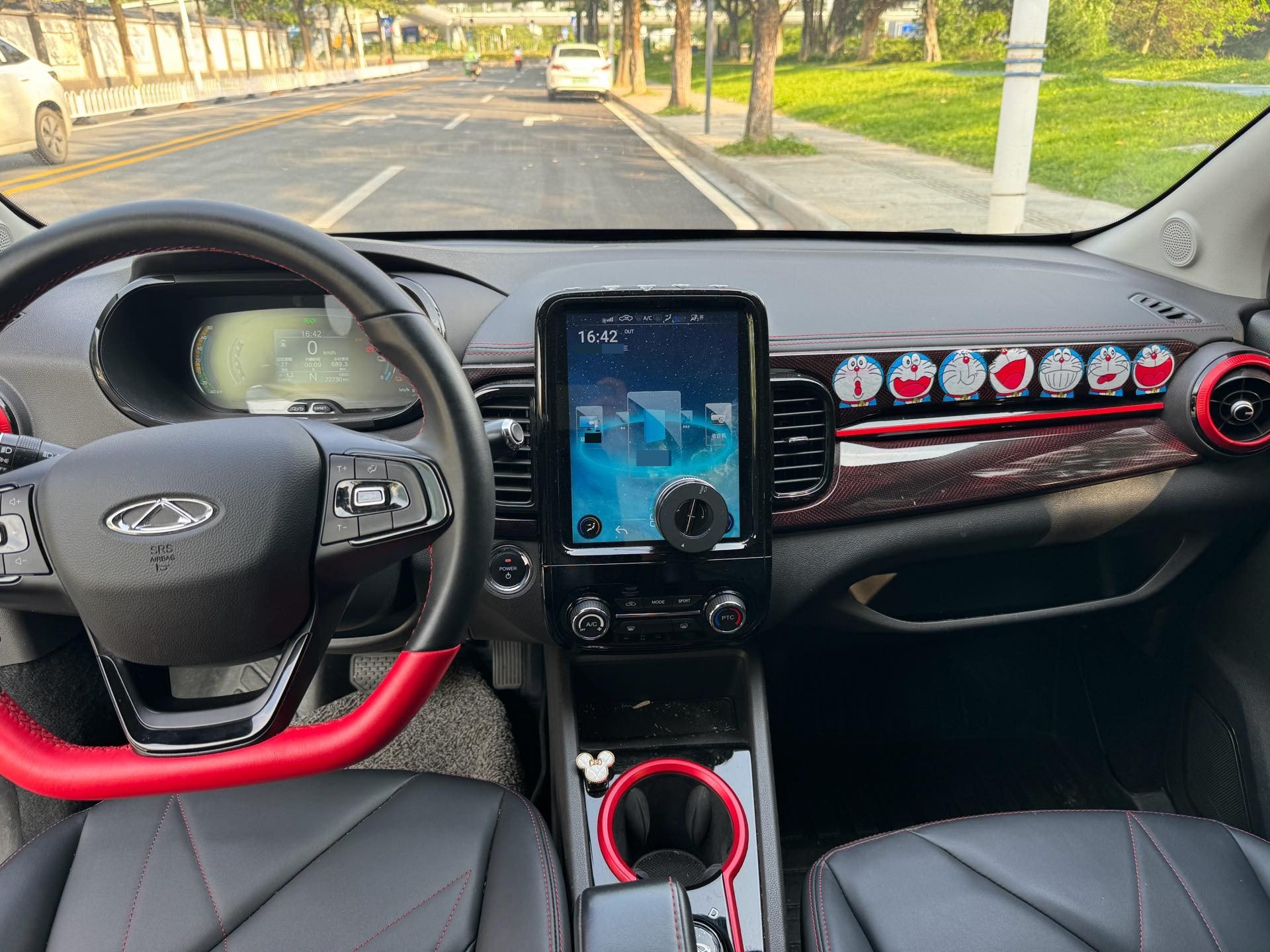 Chery 2023 eQ1 (Little Ant) 251km Passion Edition LFP