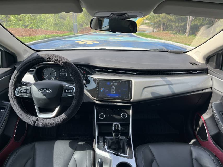 Chery 2021 Arrizo 5 Pro 1.5 Youth Edition