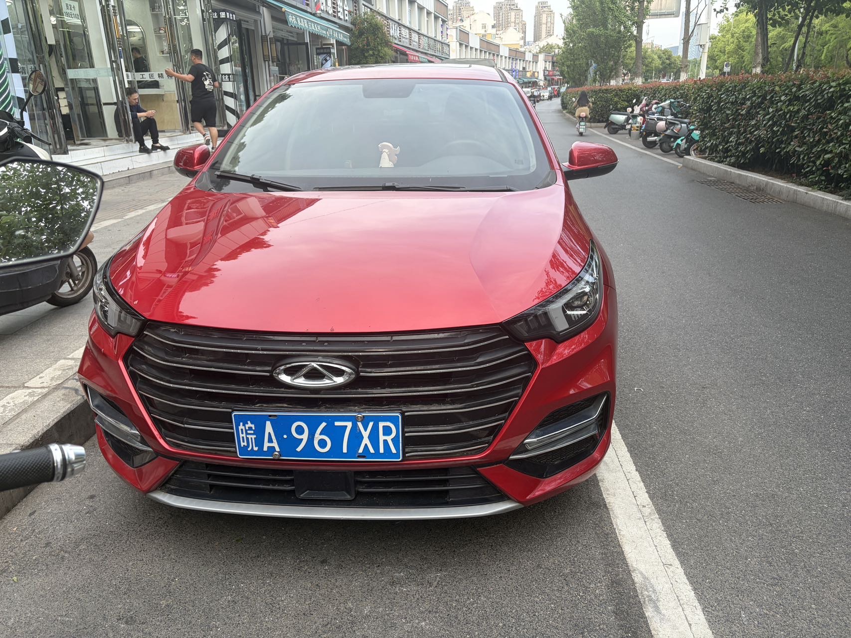 Chery 2021 Arrizo 5 PLUS 1.5 CVT Xiaoai Xiang PLUS