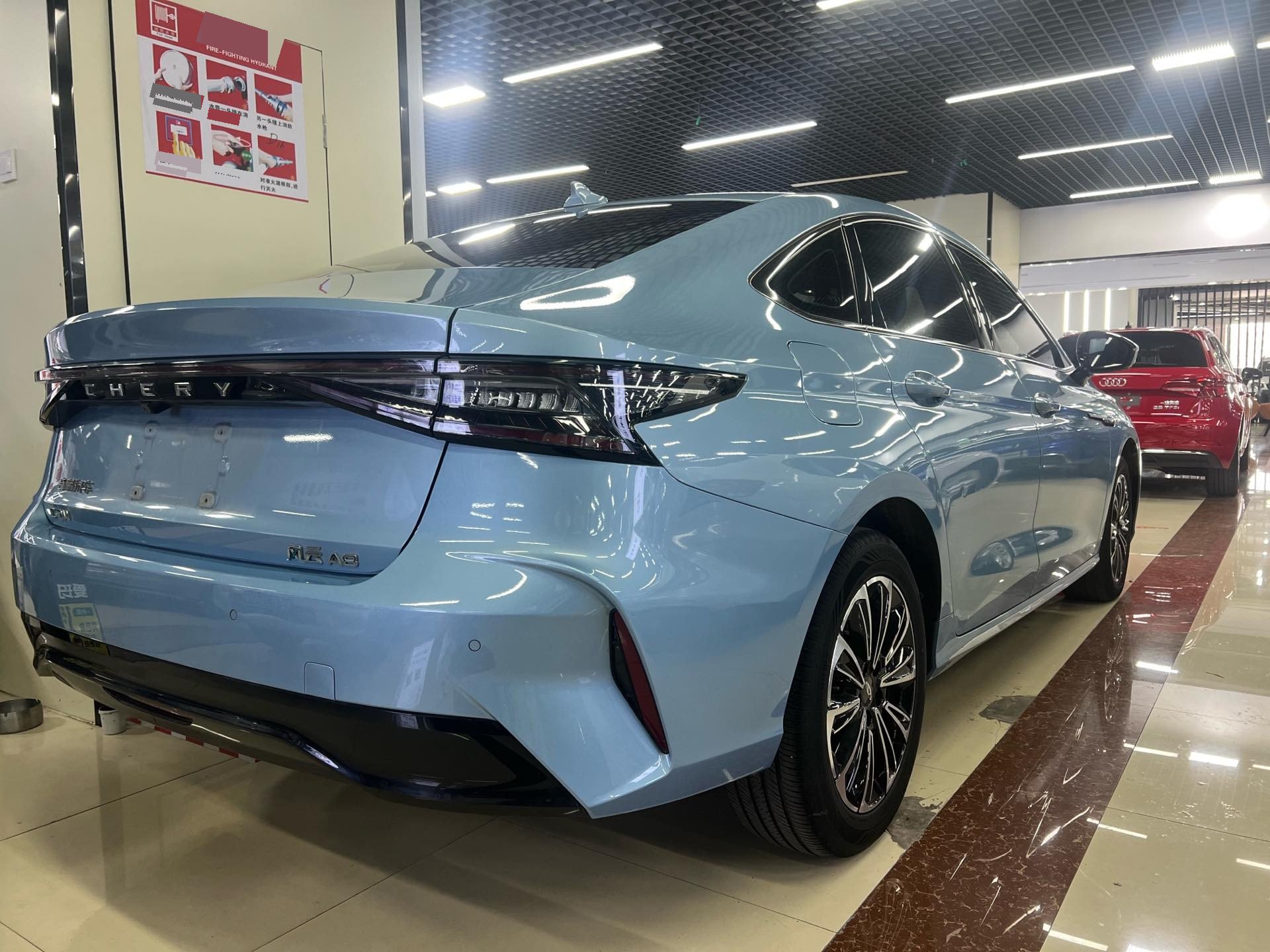 Chery 2024 Fengyun A8 1.5T 127 Yufeng Edition
