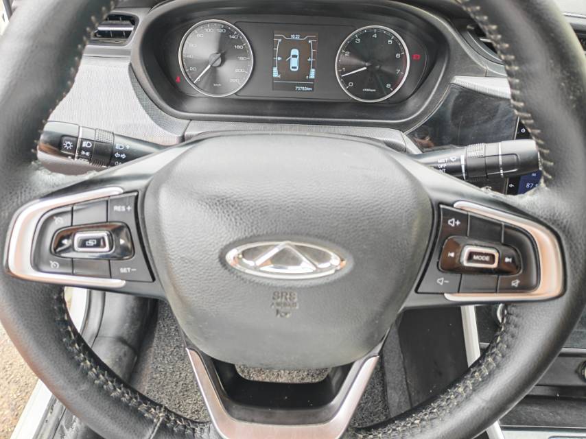 Chery 2019 Arrizo 5 Pro 1.5 Youth Edition (Facelift)