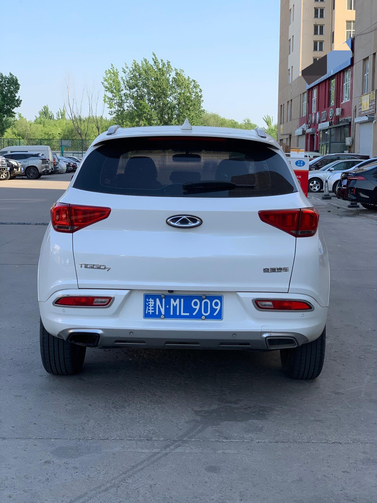 Chery 2018 Tiggo 7 1.5T Elite