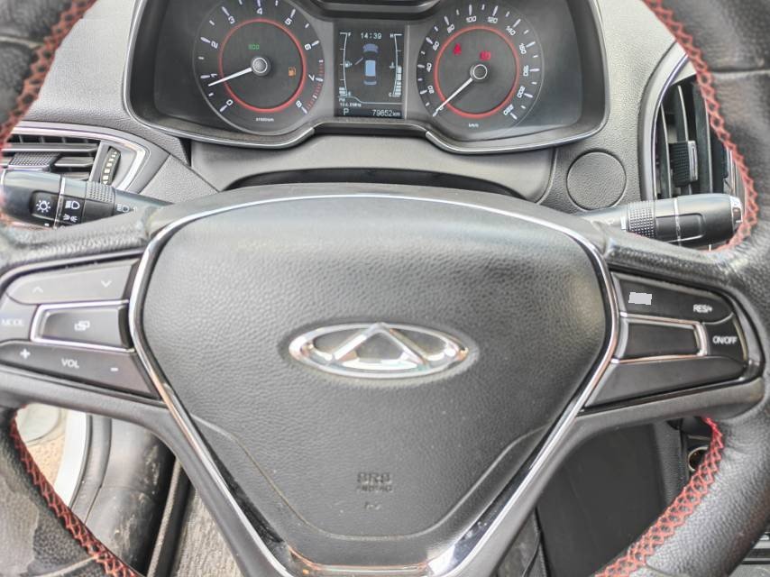Chery 2017 Arrizo 5 1.5 CVT Fashion Edition