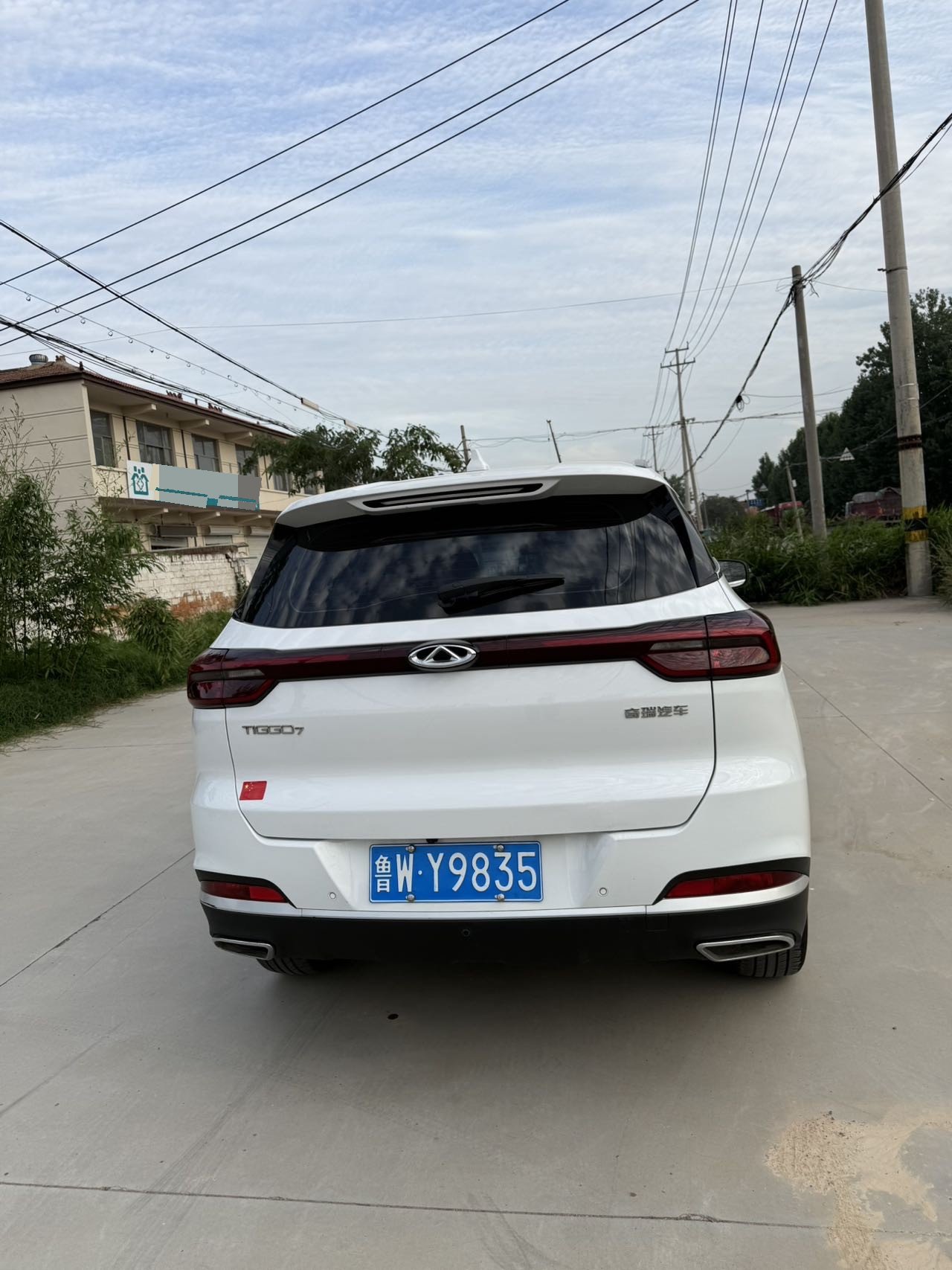 Chery 2020 Tiggo 7 1.5T CVT Elite