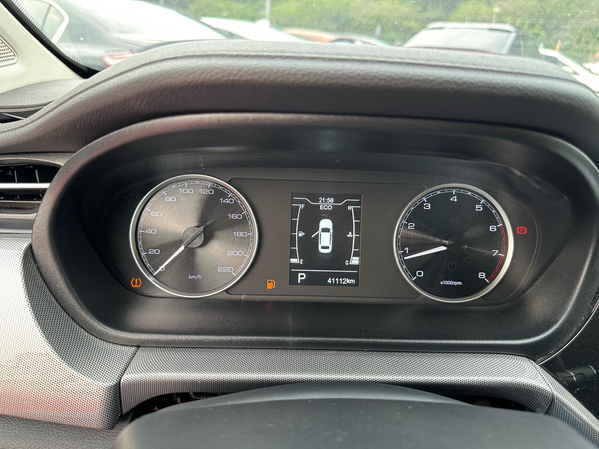 Chery 2020 Arrizo 5 1.5 CVT Sport Edition