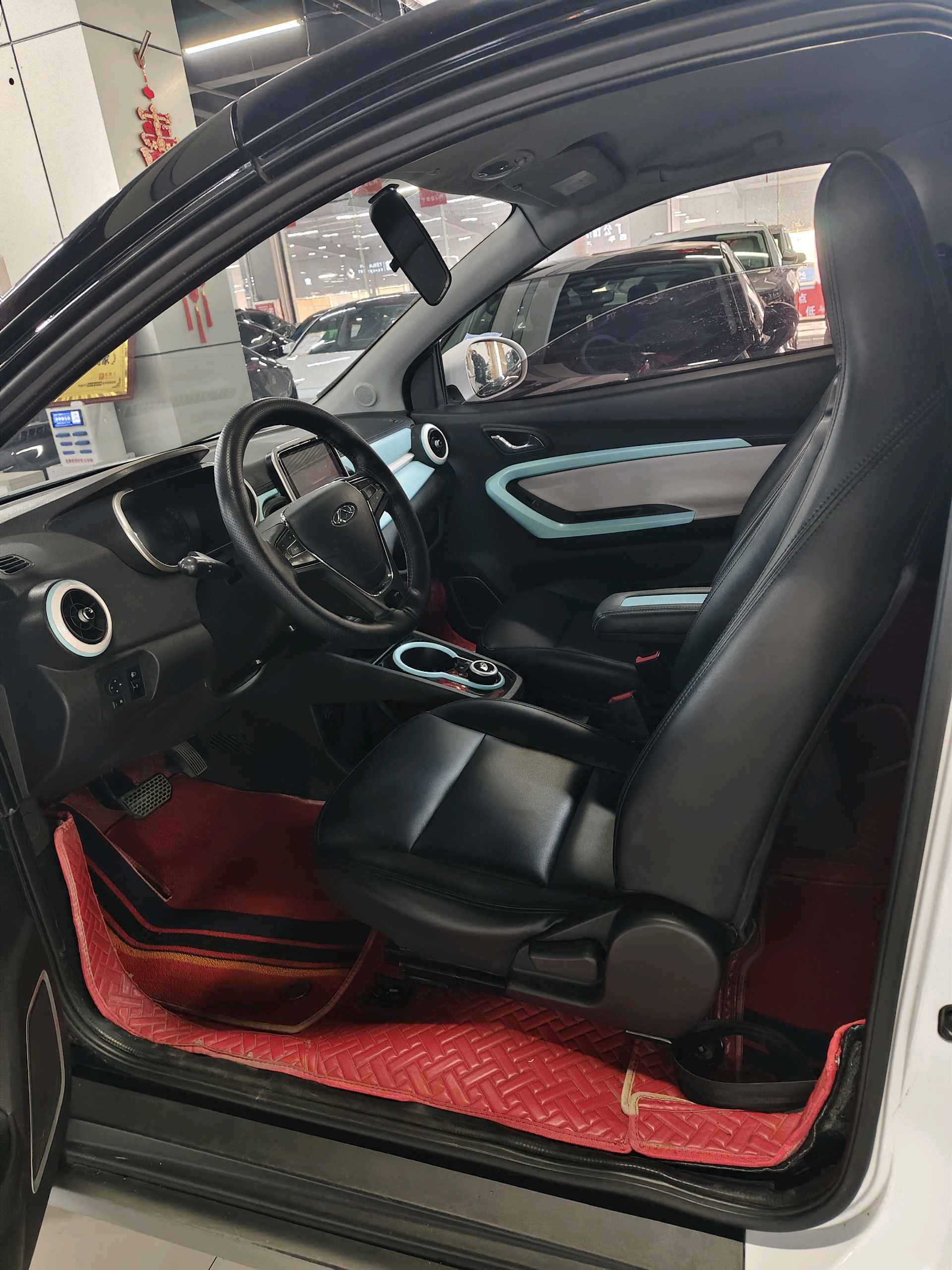 Chery 2021 eQ1 200,000 Ants Powder Edition Oxygen Version Ternary Lithium 301km