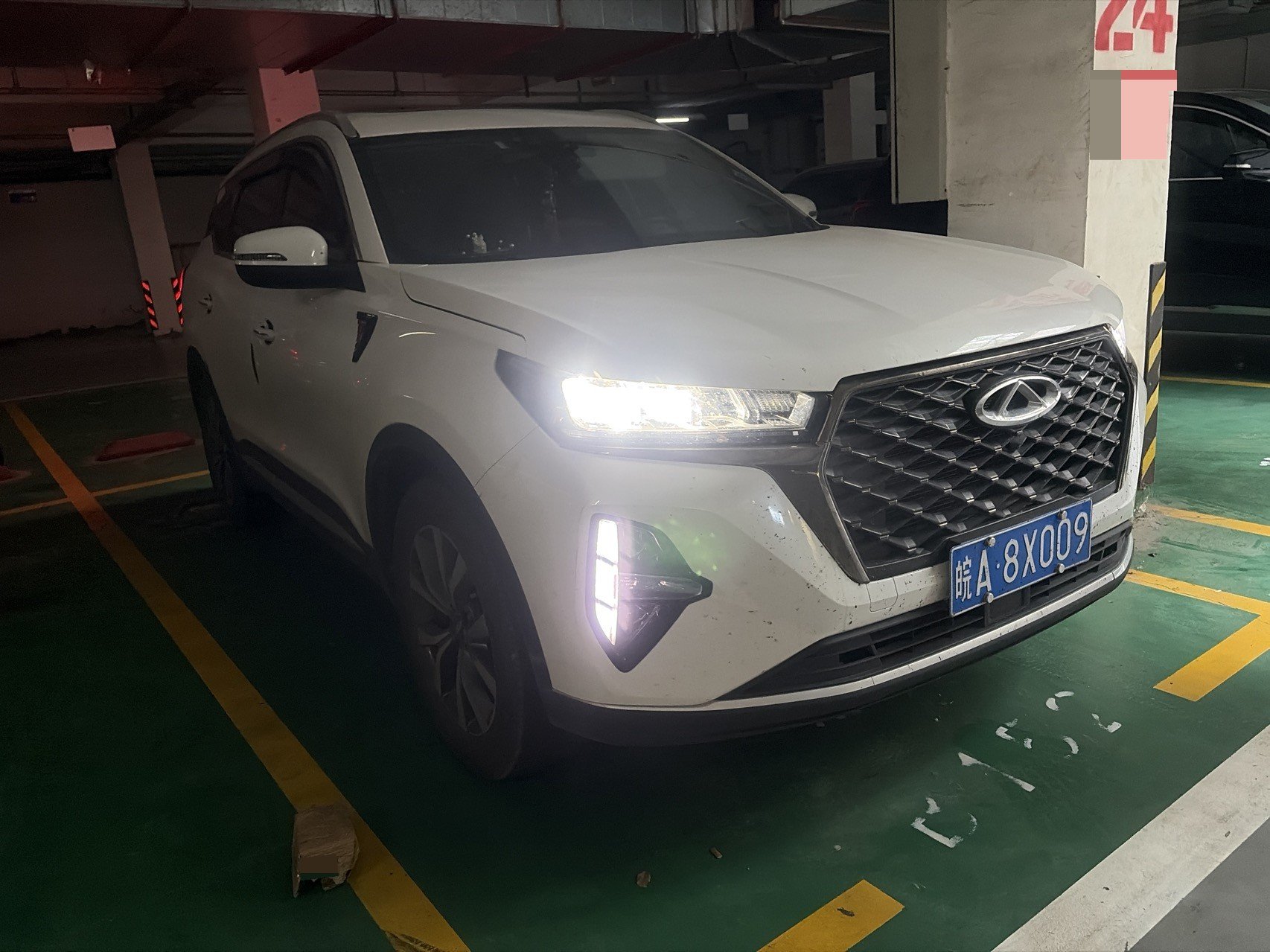 Chery 2022 Tiggo 7 PLUS 1.5T CVT Guifei Yellow Limited Edition Zun贵型