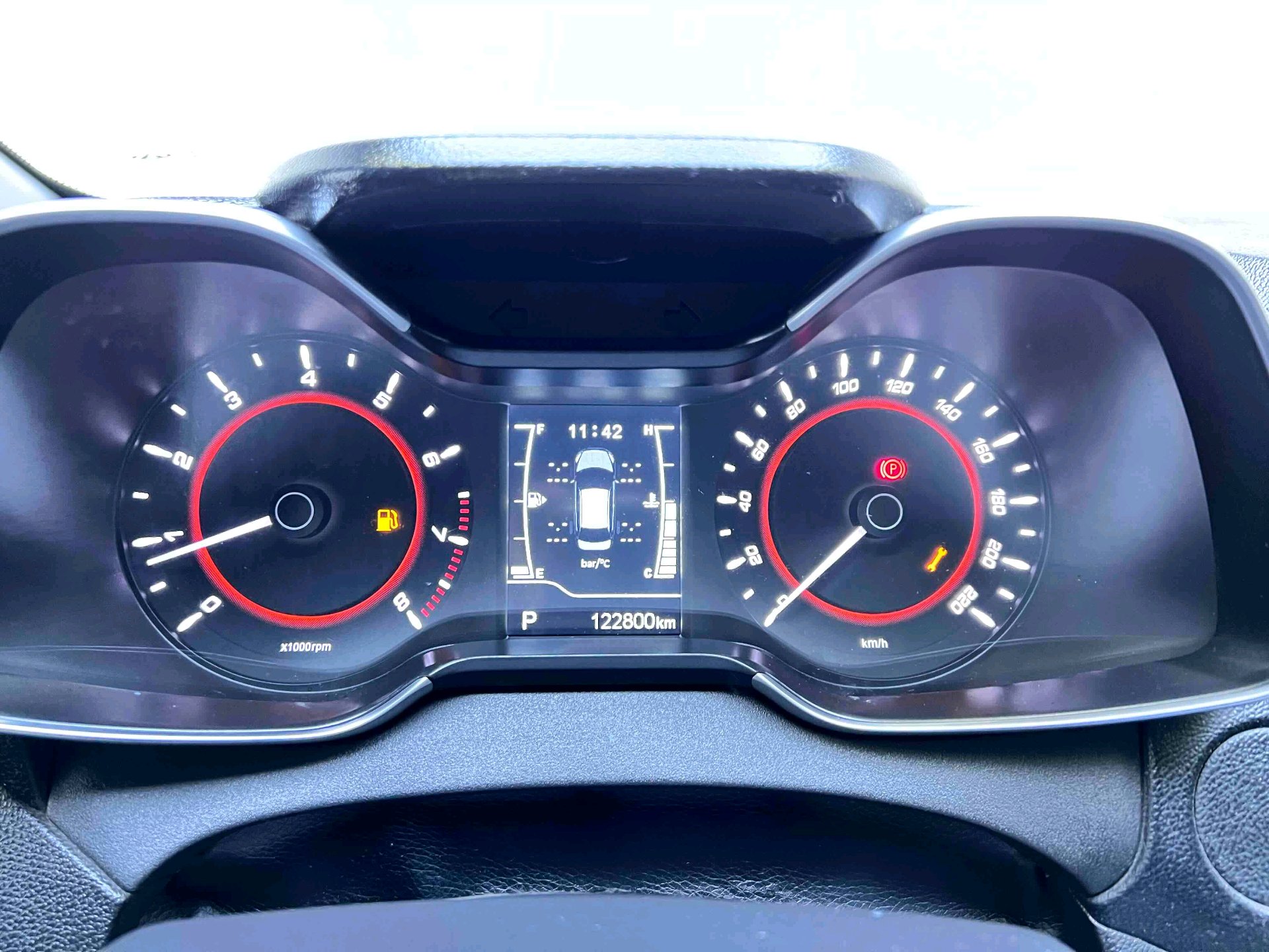 Chery 2016 Arrizo 5 1.5 CVT Lingrui Edition