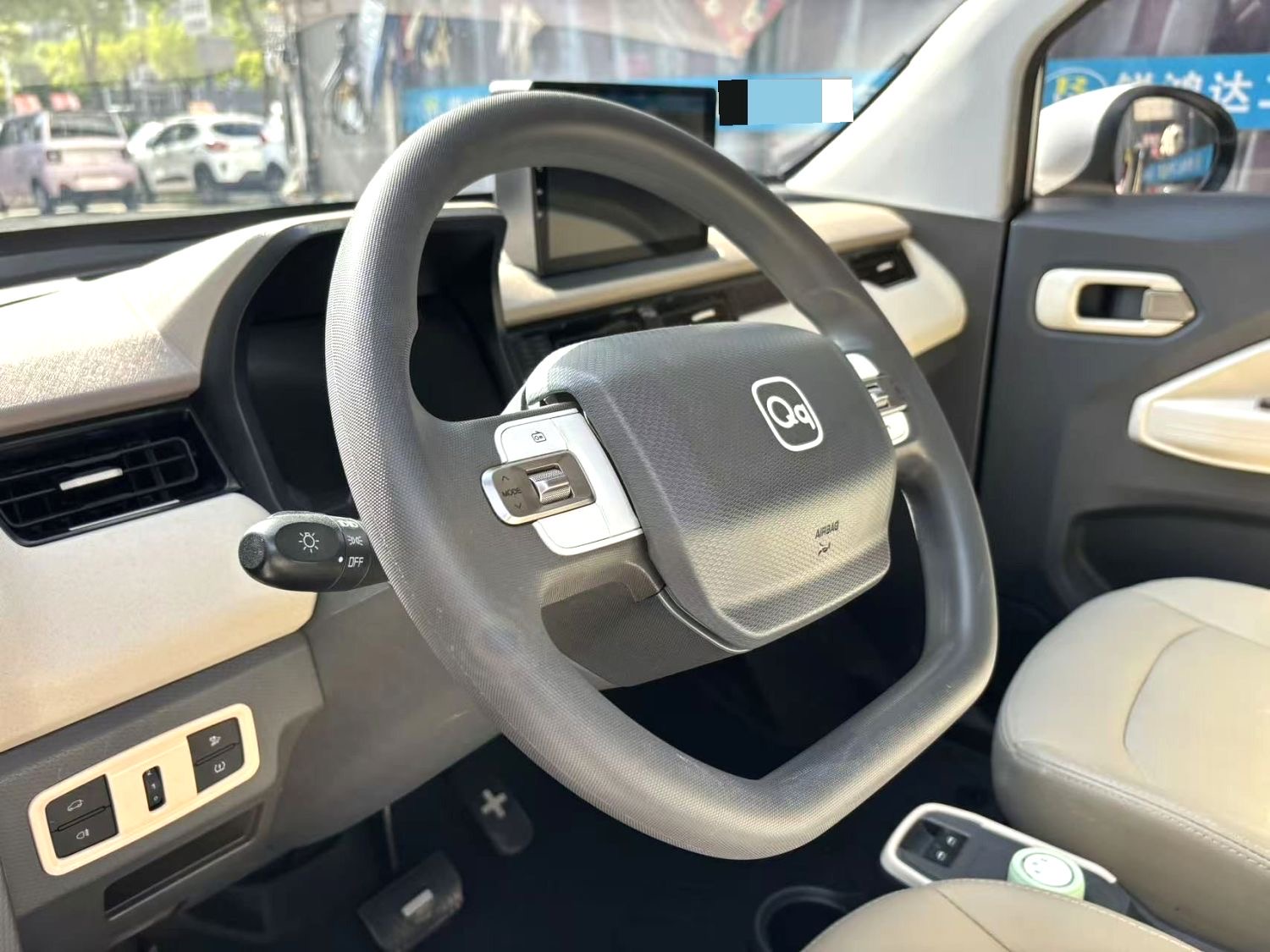 Chery 2024 QQ Ice Cream 170km Sundae (facelift)
