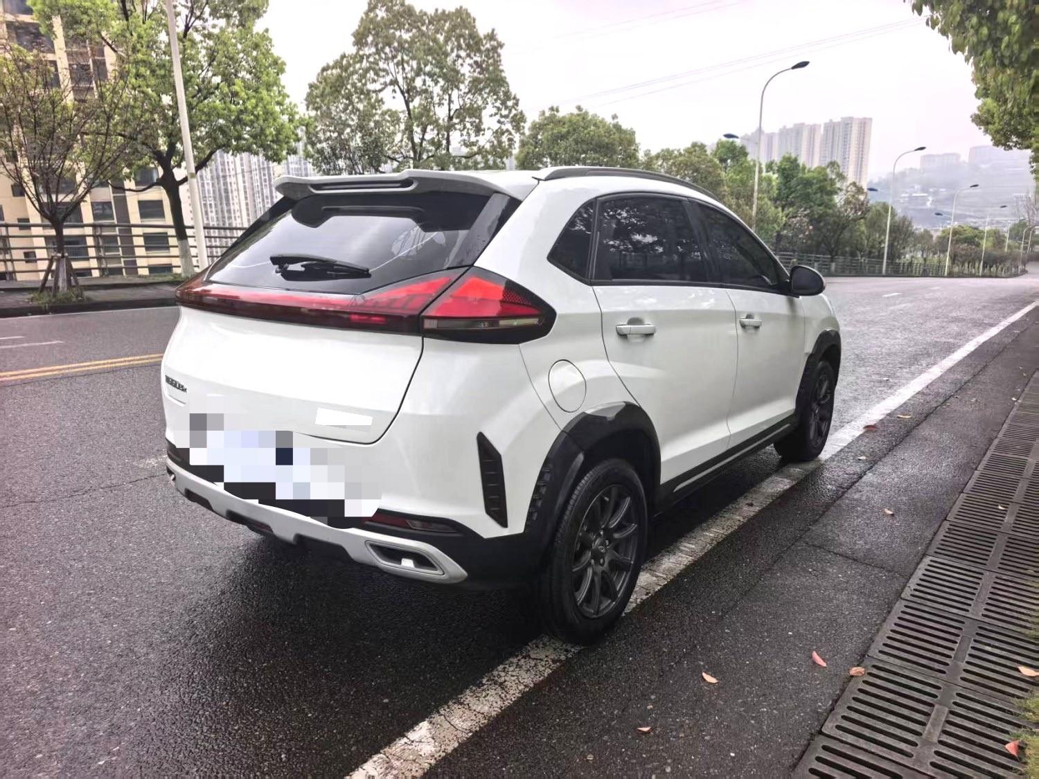 Chery 2023 Tiggo 3x 1.5 CVT Elite