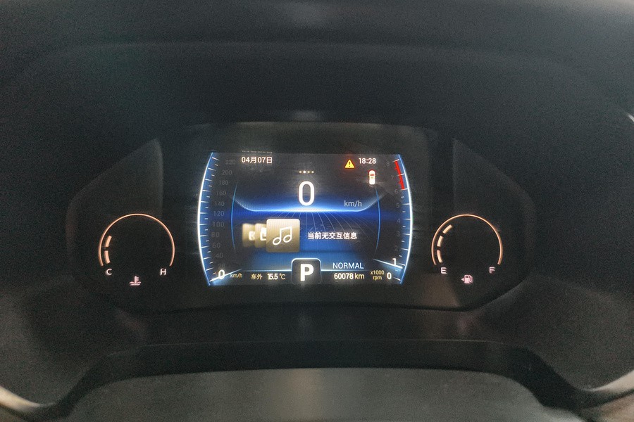 Chery 2021 Tiggo 8 1.6TGDI 290TGDI Kunpeng Edition Zhufeng Edition