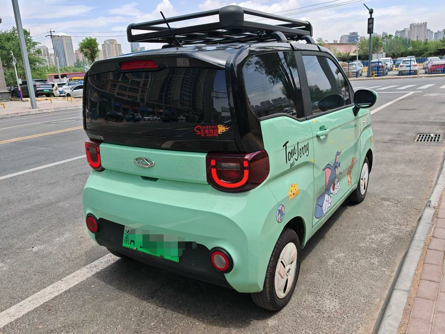 Chery 2022 QQ Ice Cream Peach Joy Peach Flavor
