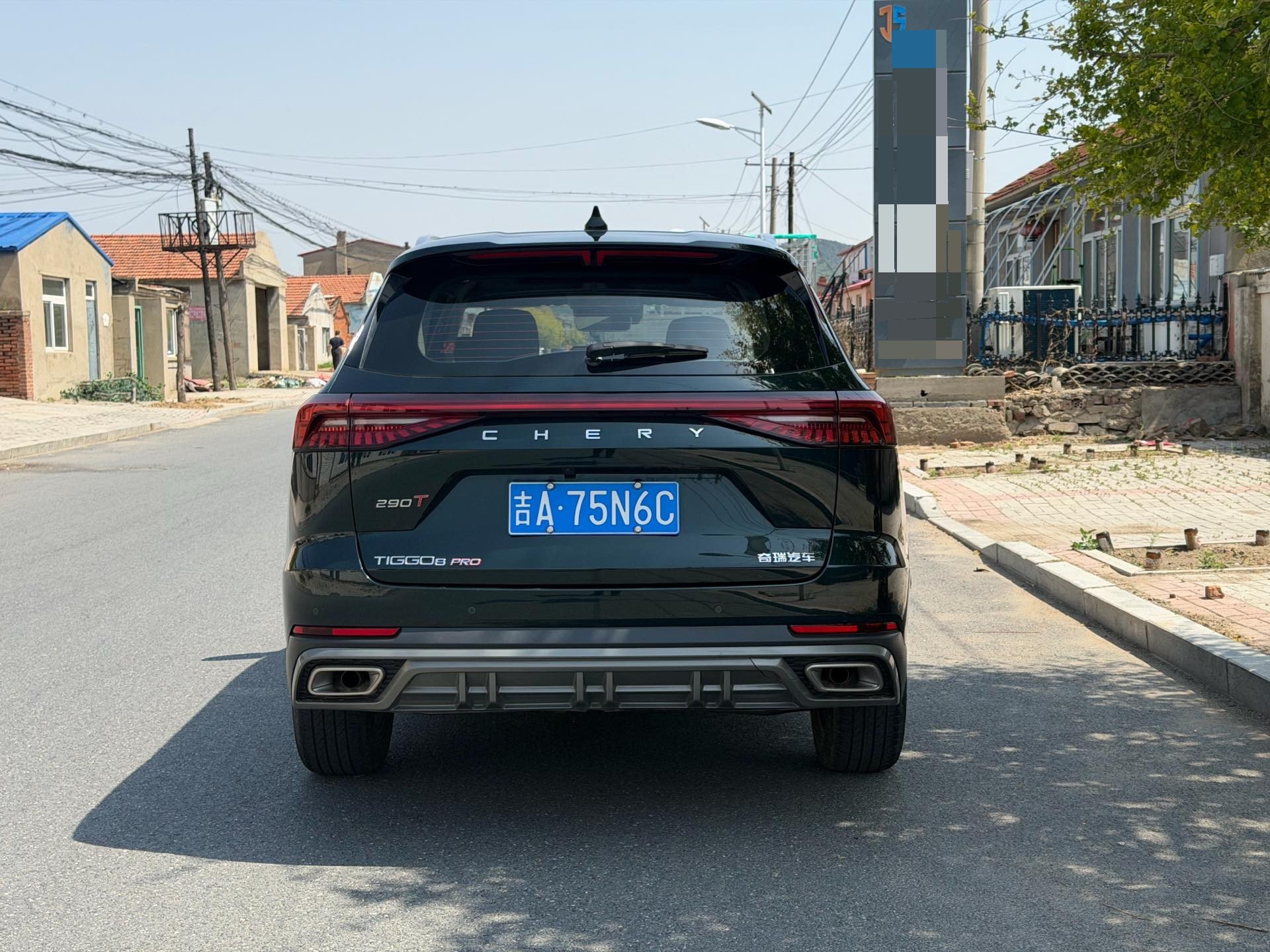 Chery 2024 Tiggo 8 PRO 1.6T 290T Champion Edition 2WD Shine 5-Seater