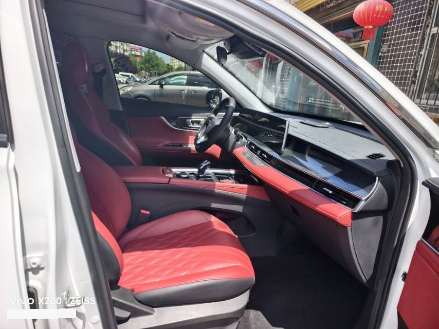 Chery Tiggo 7 PLUS New Energy 2023 Tiggo 7 PLUS PHEV 1.5T Zhishang
