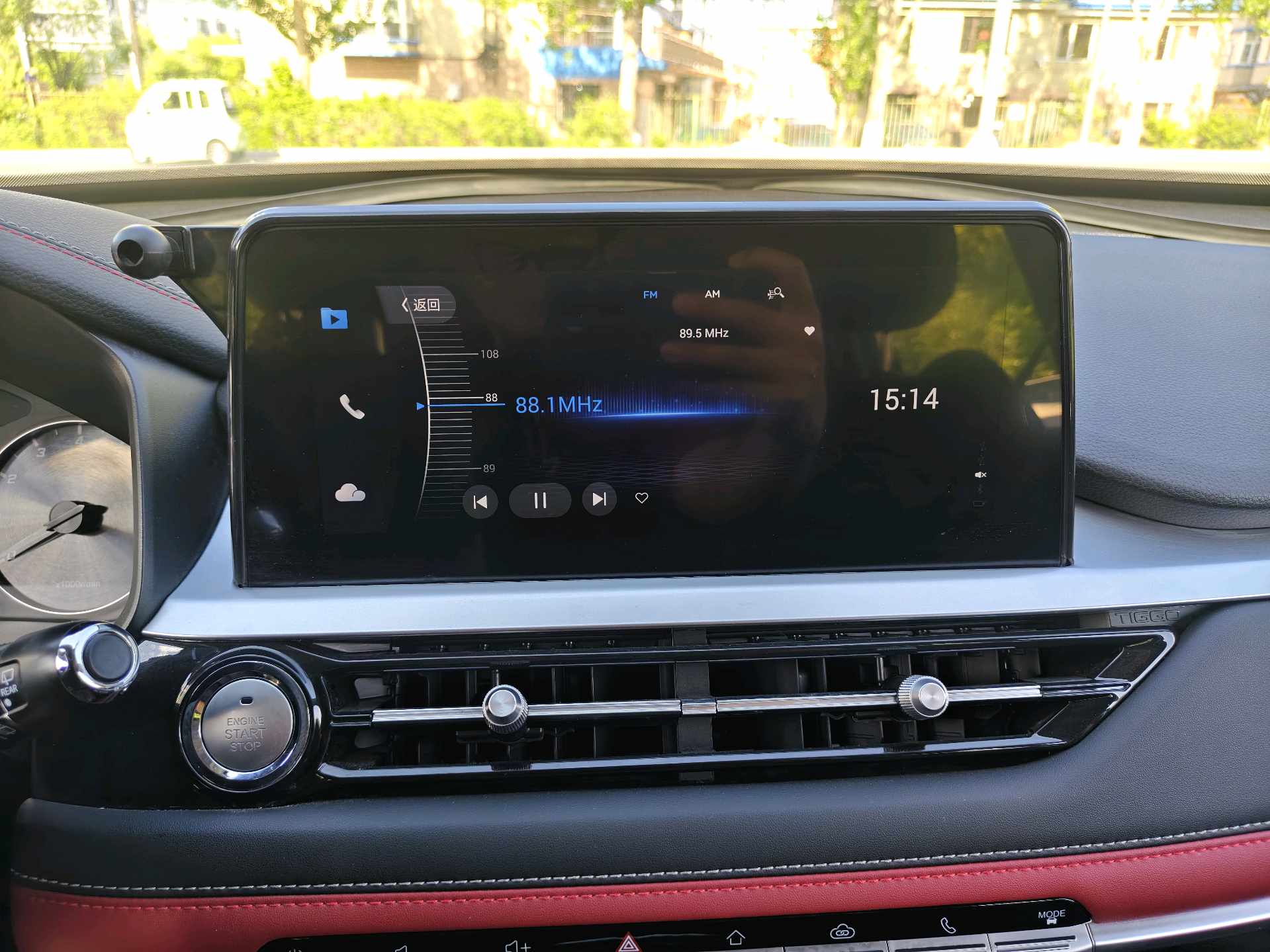 Chery 2022 Tiggo 7 1.5T CVT Super Energy Edition Super Energy Guard+