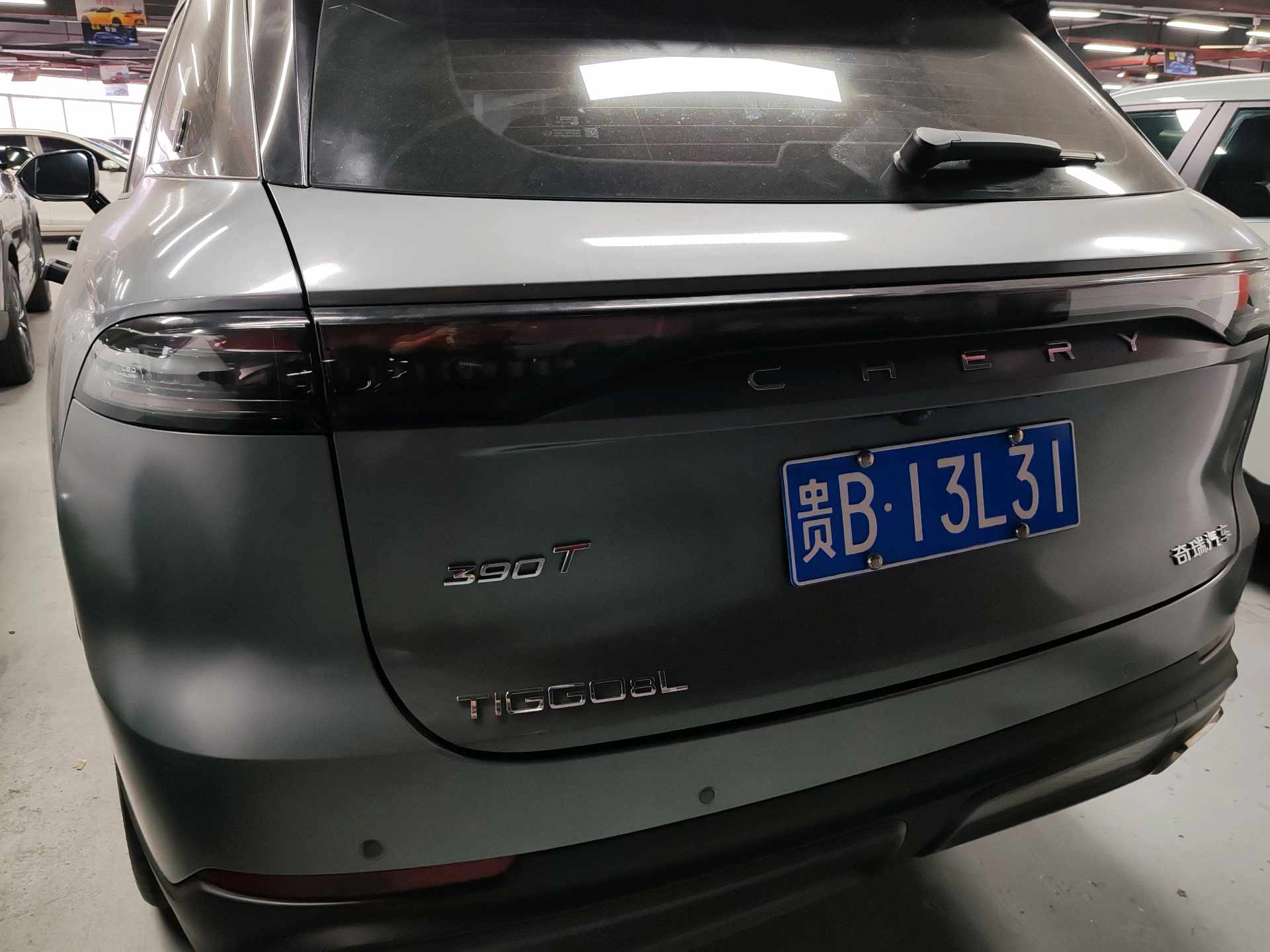 奇瑞 2024款 瑞虎8 L 2.0T 两驱尊贵版5座