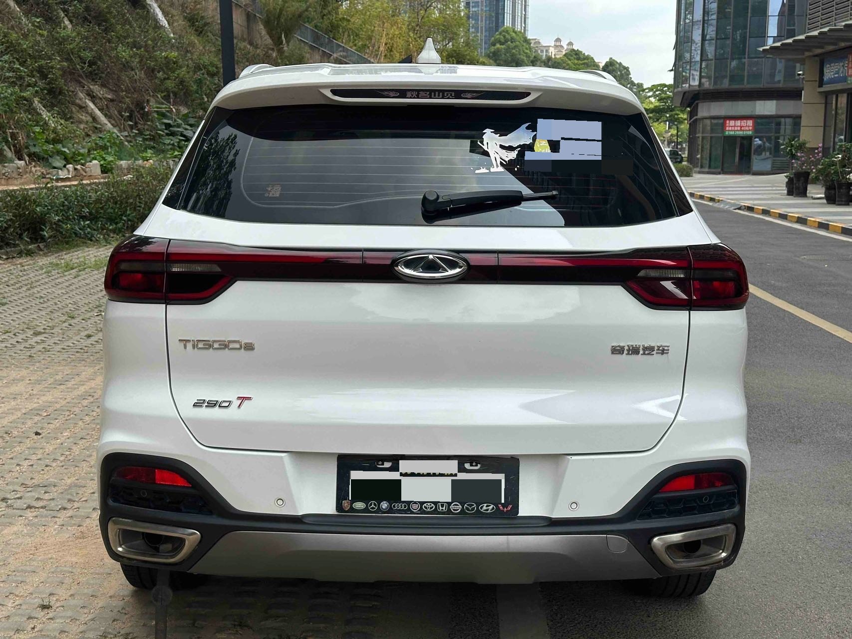 Chery 2020 Tiggo 8 1.6TGDI 290TGDI Elite