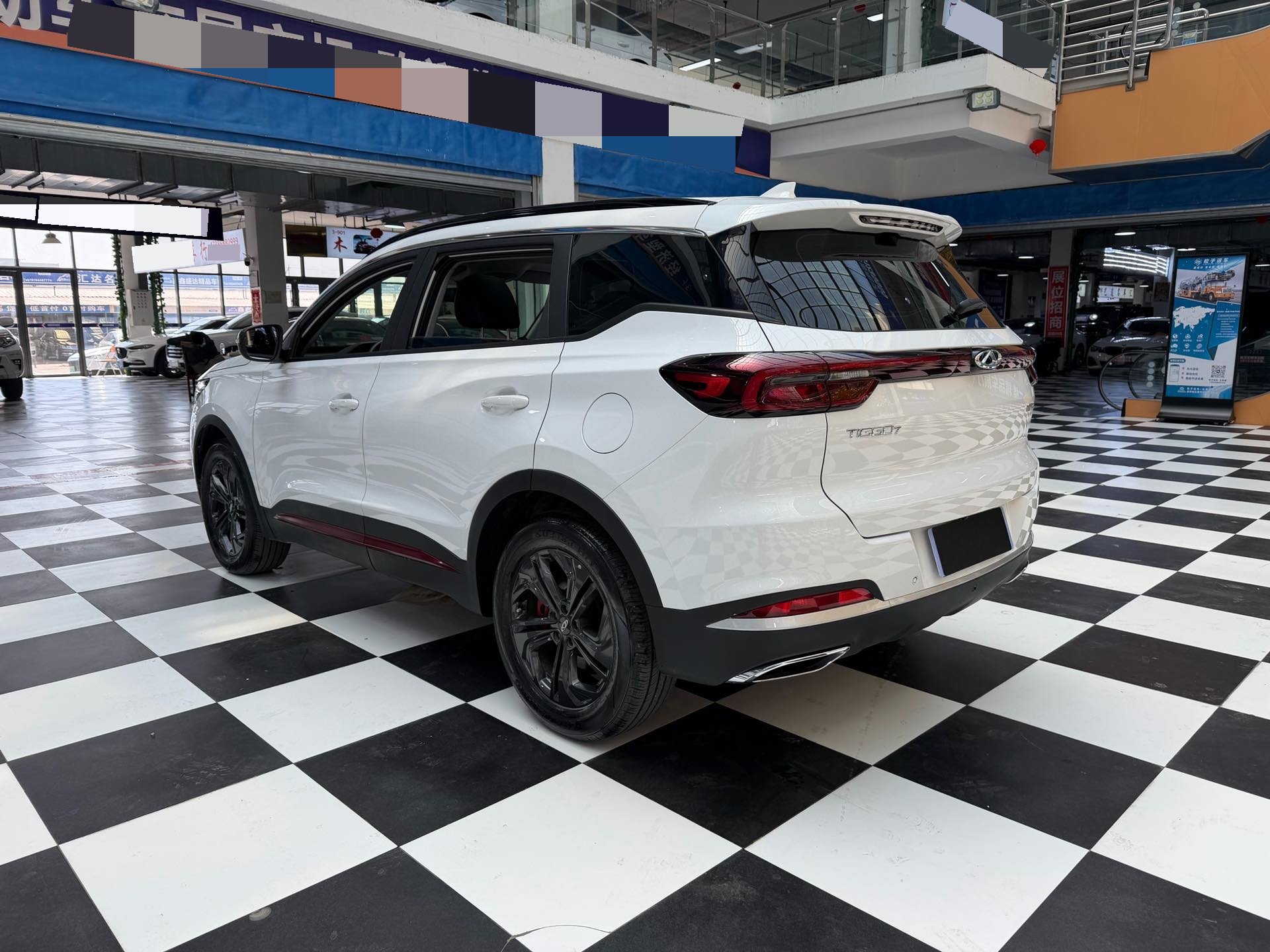 Chery 2022 Tiggo 7 1.5T CVT Super Energy Edition Super Energy Warrior