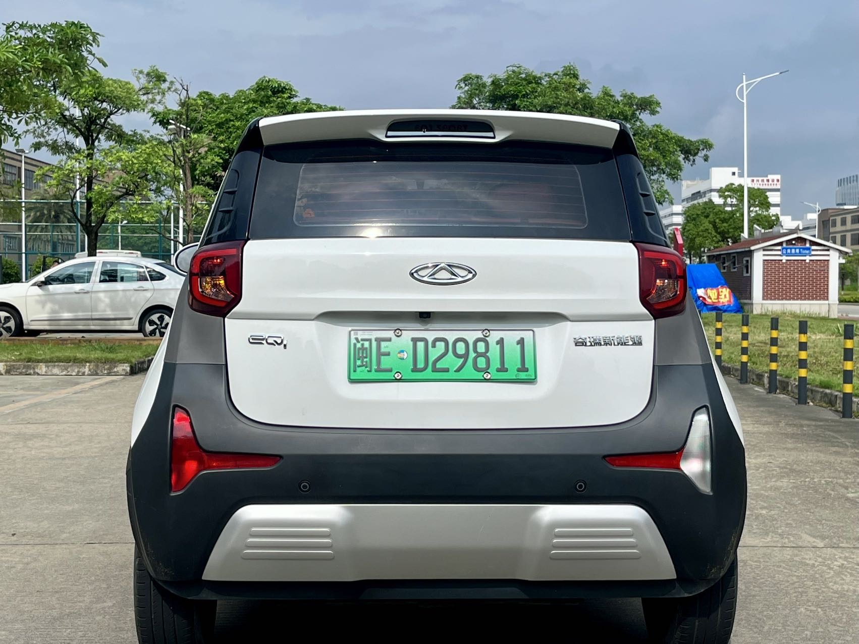 Chery 2021 eQ1 200,000 Ant Powder Edition Chaogi Version LFP 301km