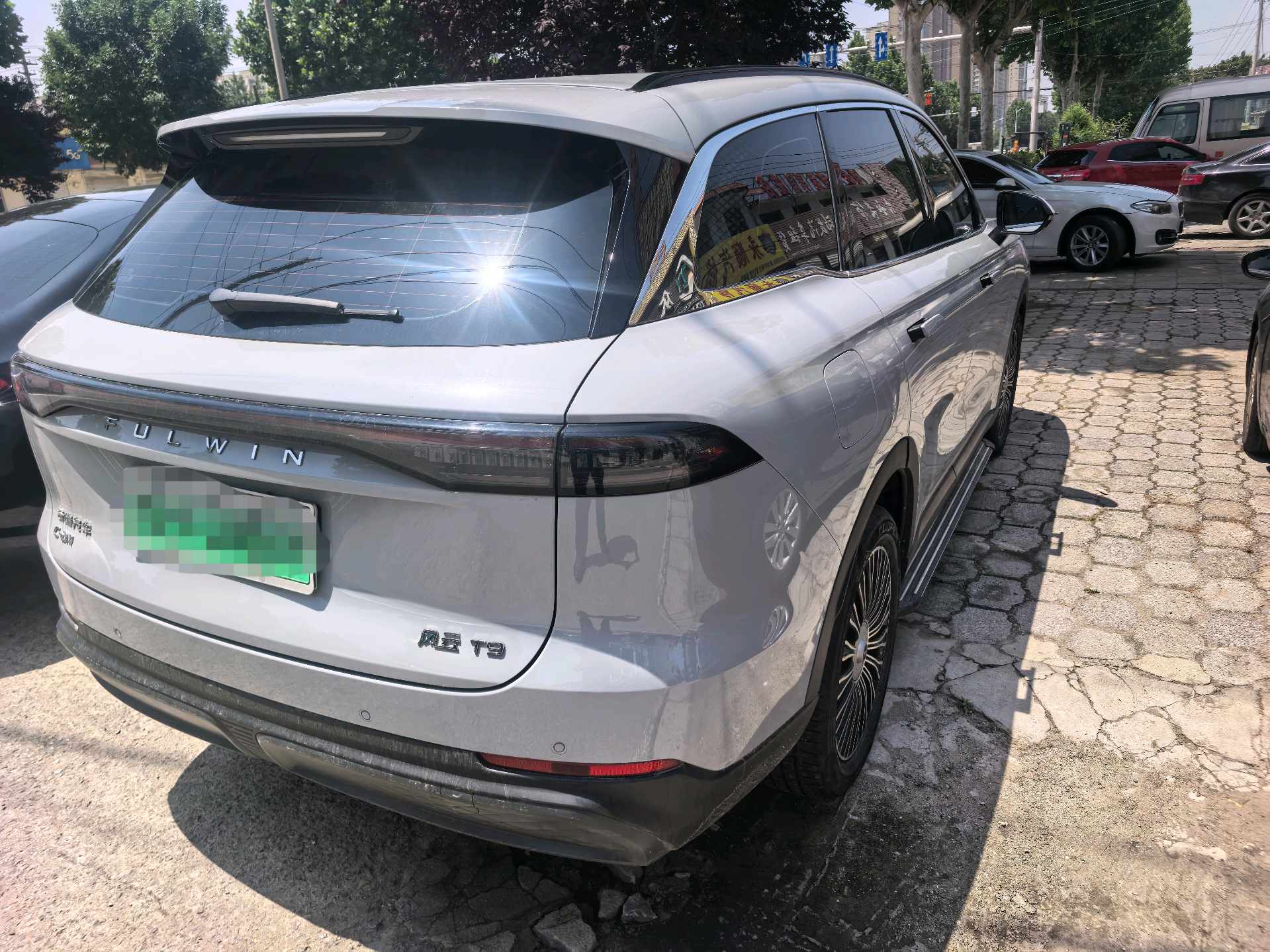 Chery 2024 Fengyun T9 C-DM 1.5T 120 Long Range Flagship 7-Seater