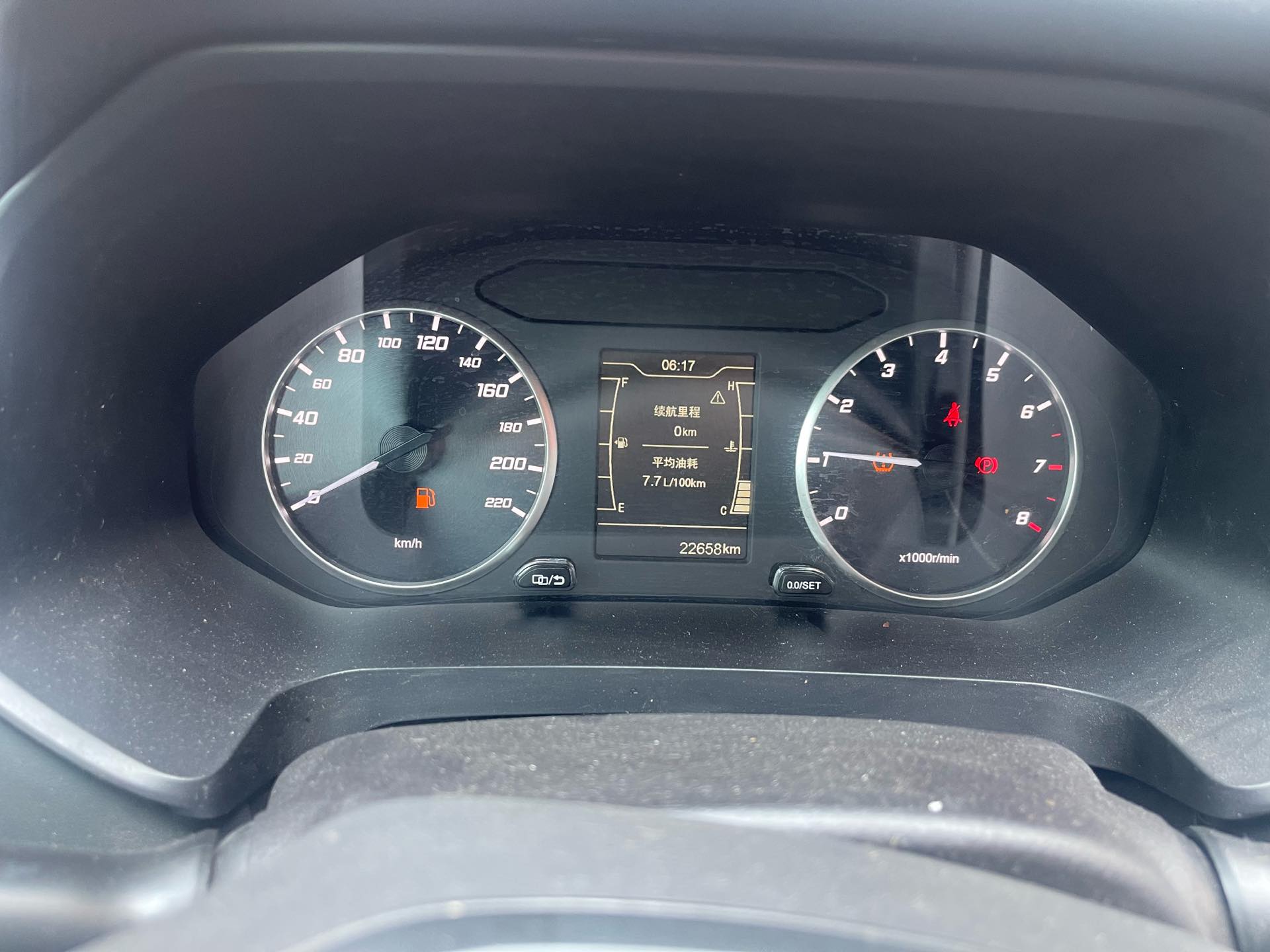 Chery 2020 Tiggo 5x 1.5 Fashion Edition