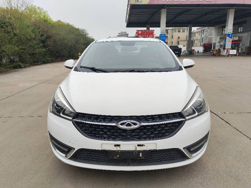 Chery 2018 Arrizo 5 1.5 CVT Tribute to Youth Edition