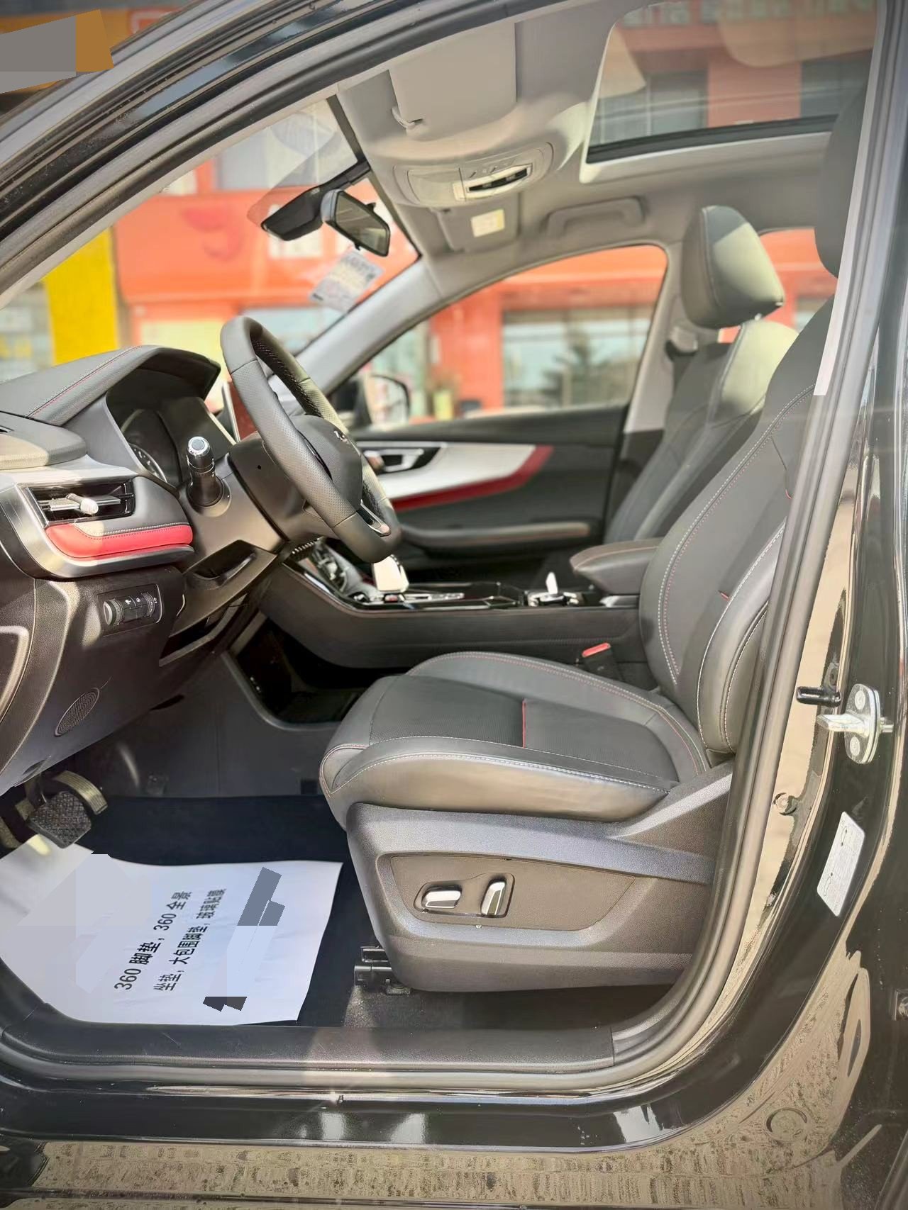 Chery 2023 Tiggo 7 1.5T CVT Super Energy Edition Super Energy Warrior