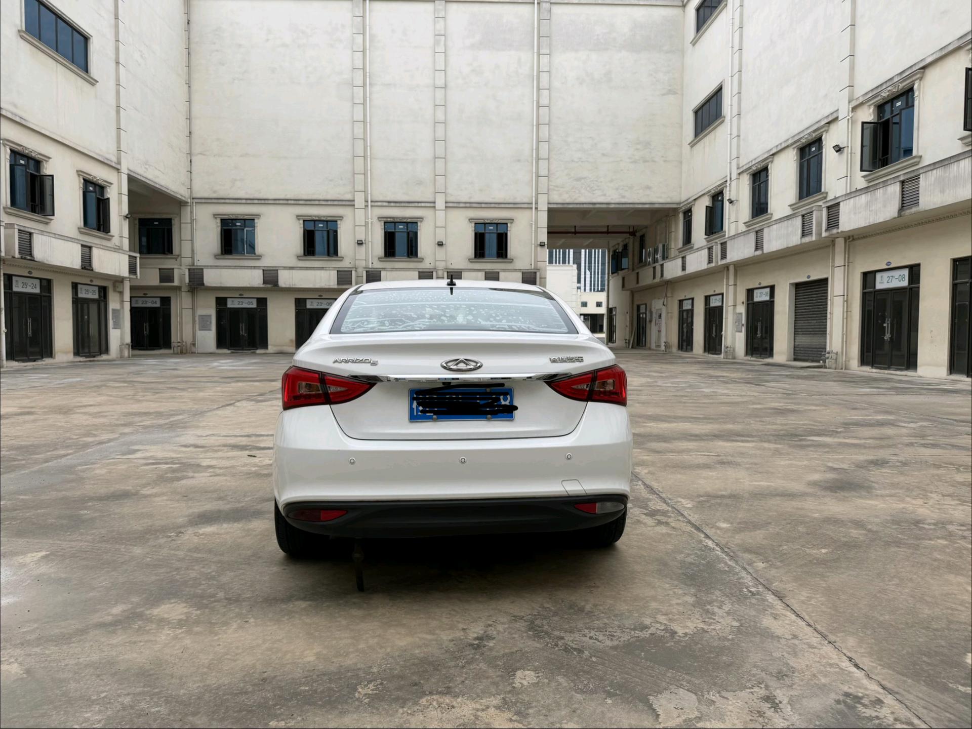 Chery 2017 Arrizo 5 1.5 Luxury