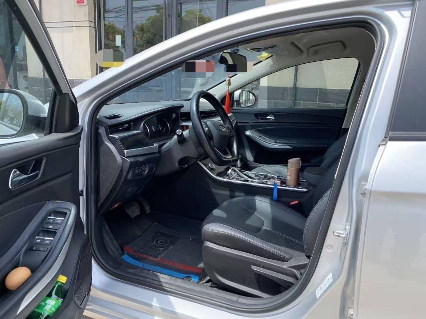 Chery 2024 Arrizo 5 1.5 CVT Huimin Edition Fashion Type