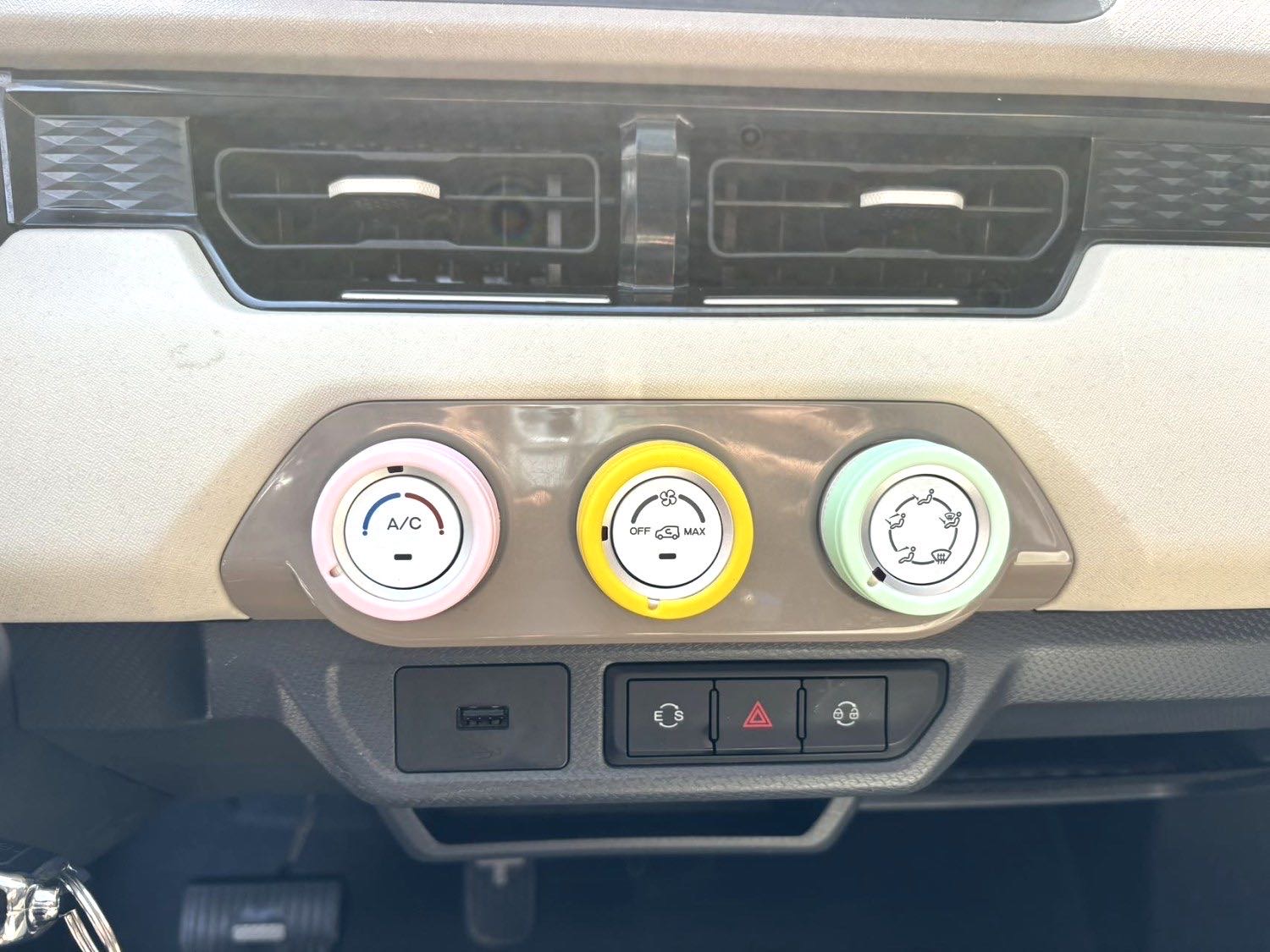 Chery 2024 QQ Ice Cream 170km Sundae (facelift)