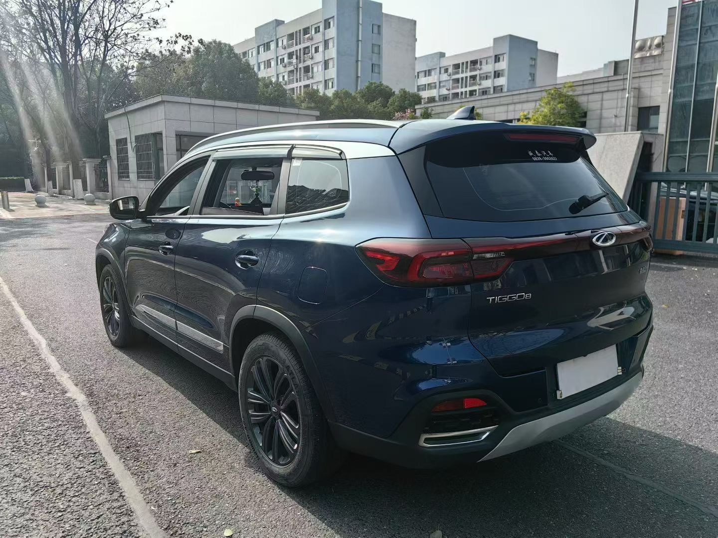 Chery 2020 Tiggo 8 1.5TCI 230TCI Fashion Edition