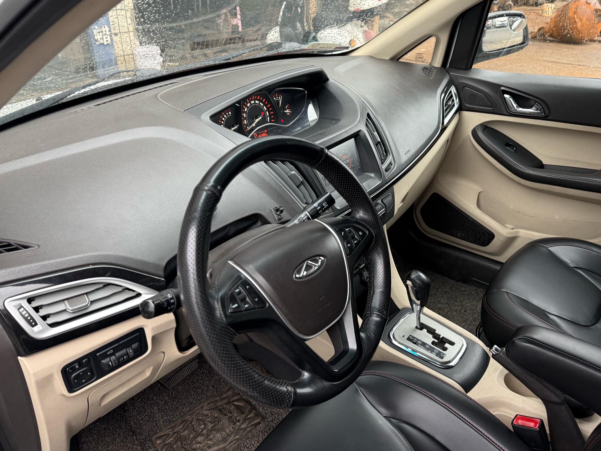 Chery 2015 Arrizo M7 2.0 CVT Wide Enjoy Edition 223 Seats