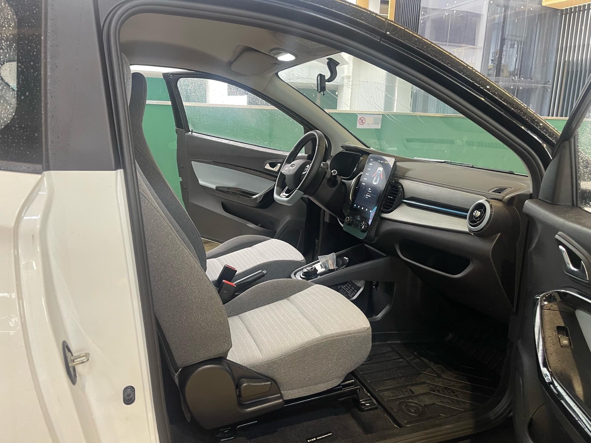 Chery 2024 eQ1 (Little Ant) Youth Edition 251km Passion Edition