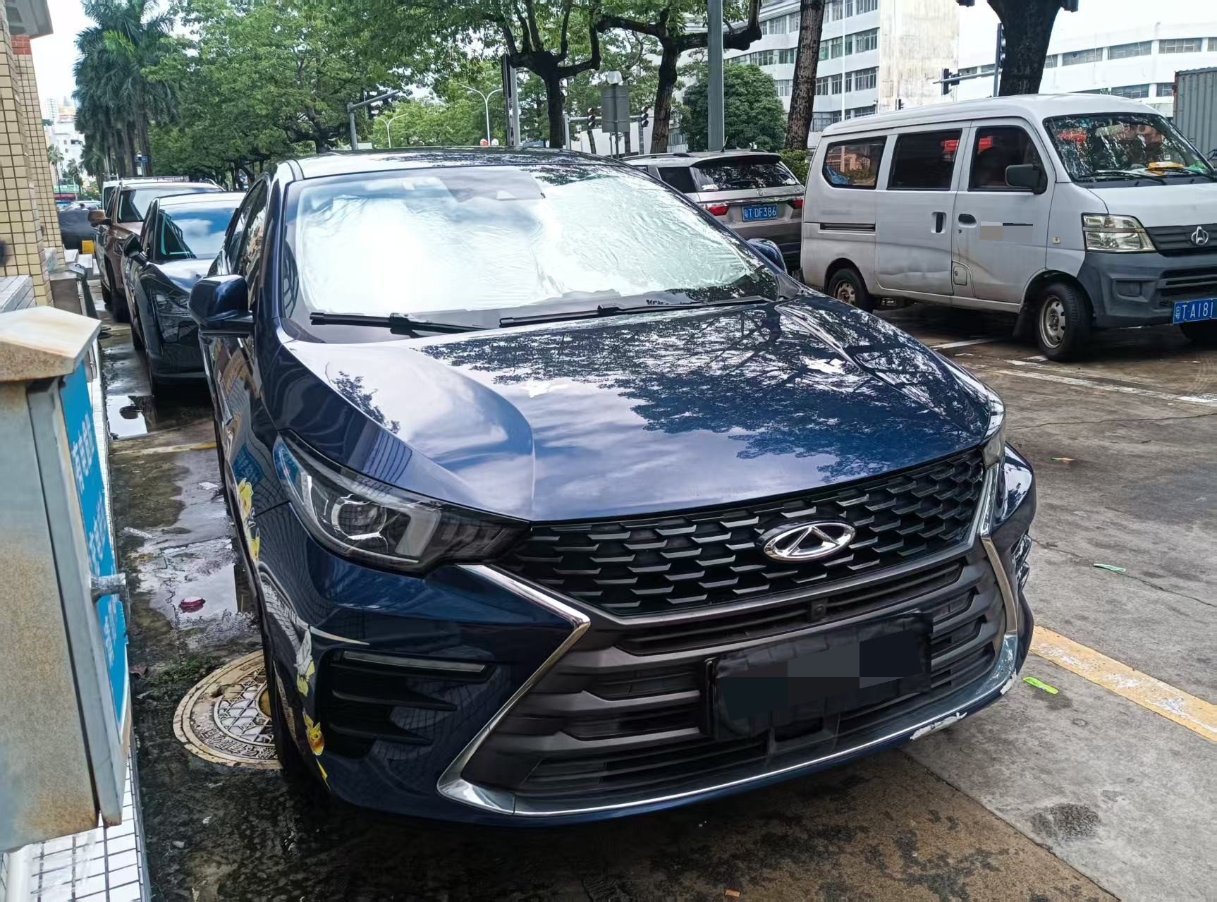 Chery 2021 Arrizo 5 PLUS 1.5T CVT Xiaoz Ai Fen PLUS