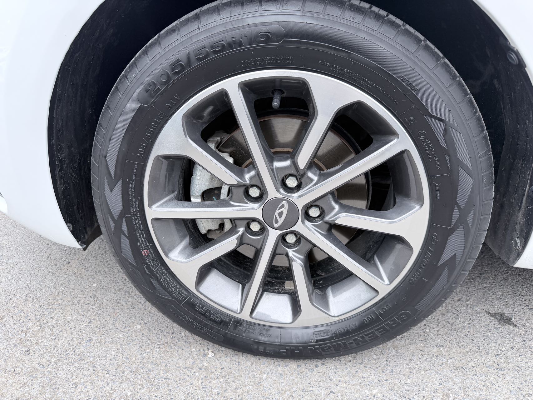 Chery 2021 Arrizo 5 Pro 1.5 CVT Youth Edition