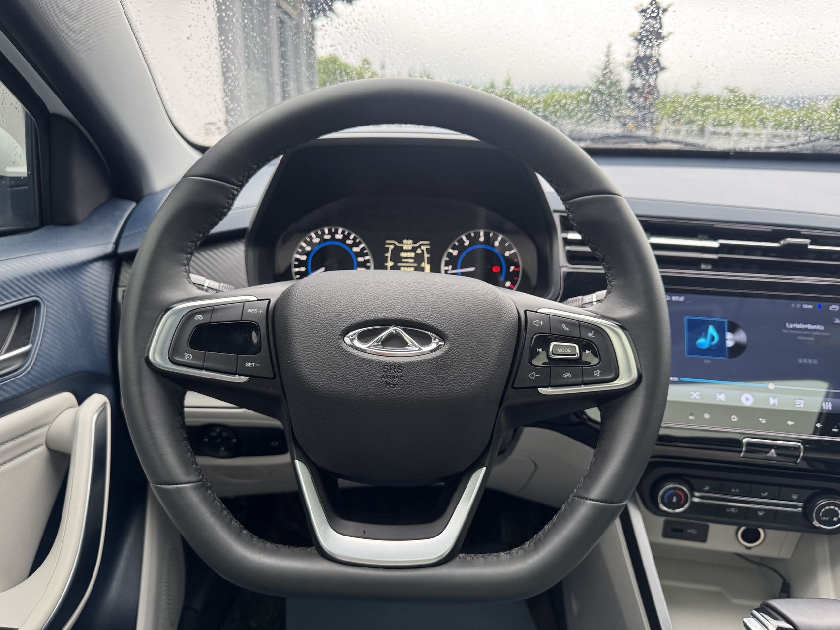 Chery 2023 Tiggo 3x 1.5 CVT Fashion Edition