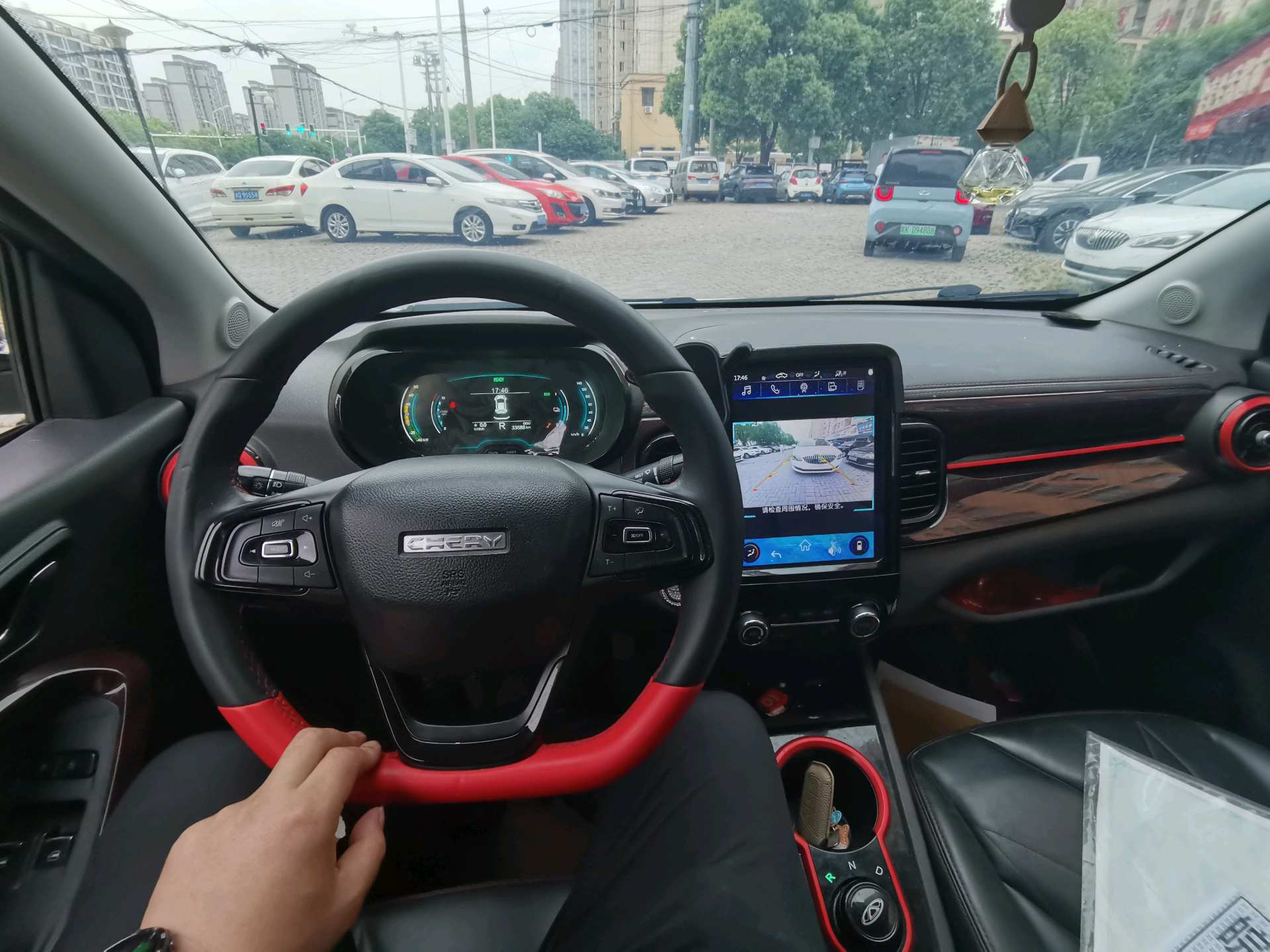 Chery 2022 eQ1 Sweet Pink Full Sugar Edition Ternary Lithium 30kW 301km