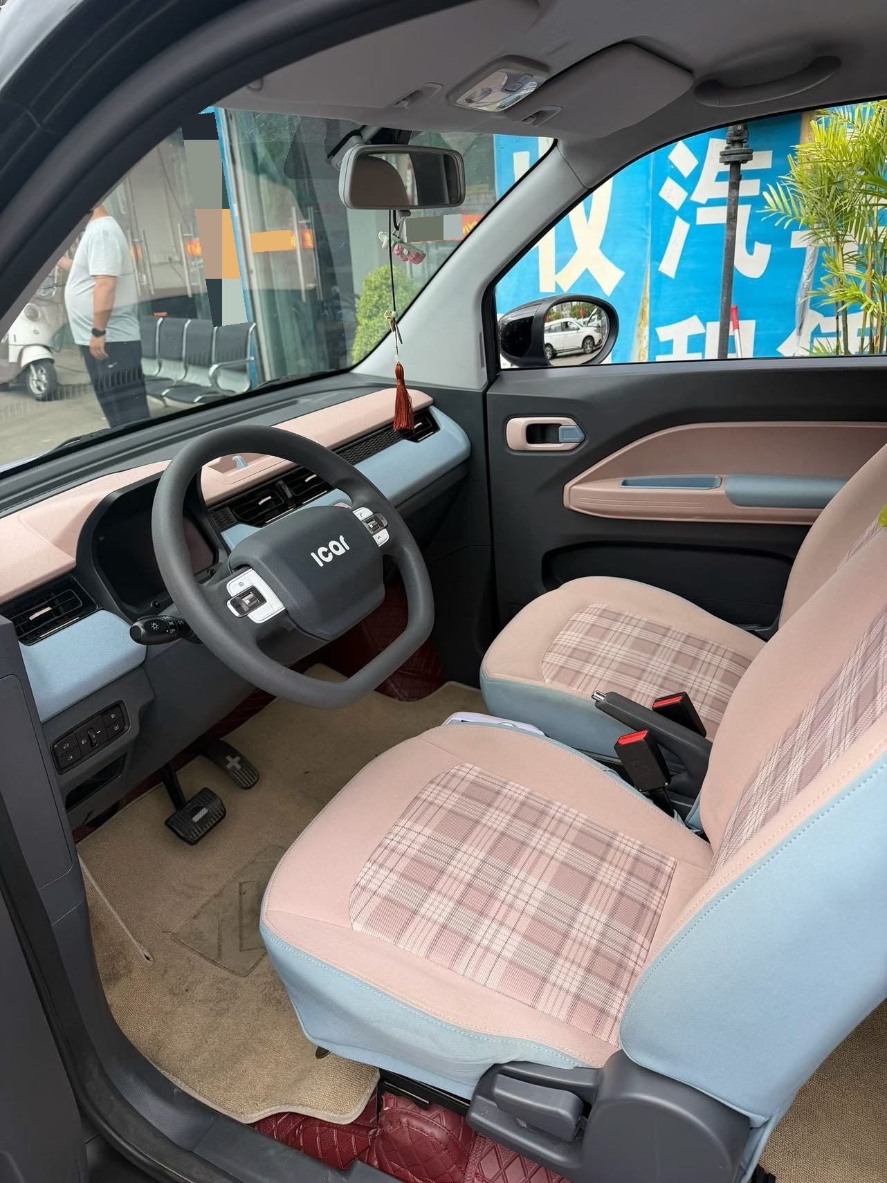 Chery 2024 QQ Ice Cream 170km Milk Shake