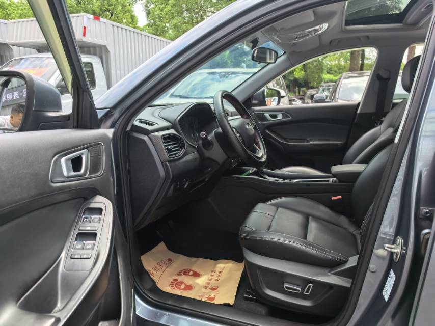 Chery 2019 Tiggo 5x 1.5 CVT Zhixiang Edition