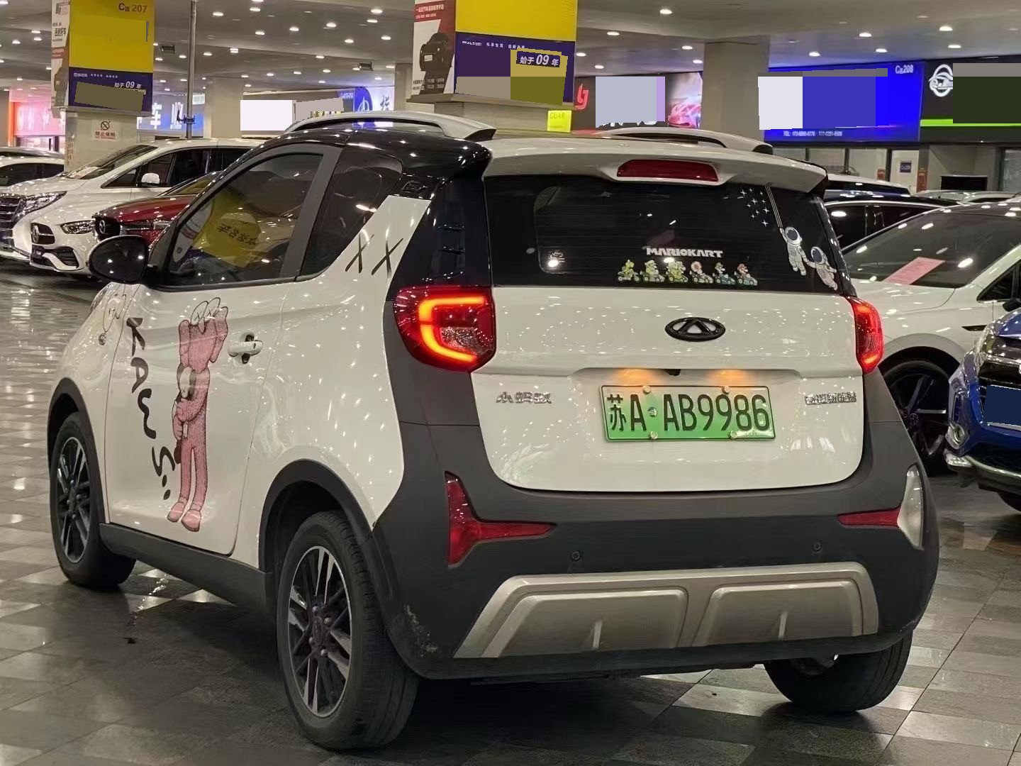Chery 2022 eQ1 Sweet Pink Full Sugar Edition LFP 30kW 301km (Facelift)