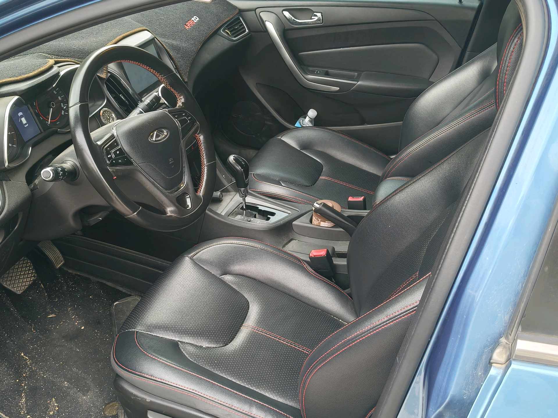Chery 2016 Arrizo 5 1.5 CVT Lingrui Edition