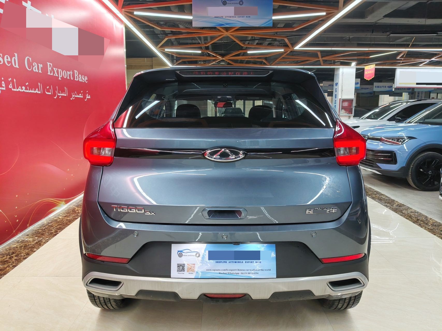Chery 2024 Tiggo 3x 1.5 CVT Excellence