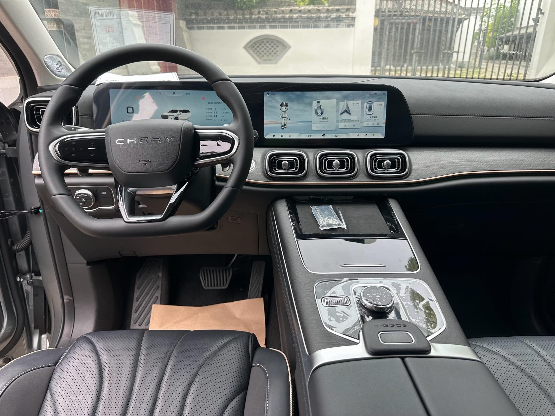 Chery 2023 Tiggo 9 2.0T 400T 2WD Luxury 5-Seater