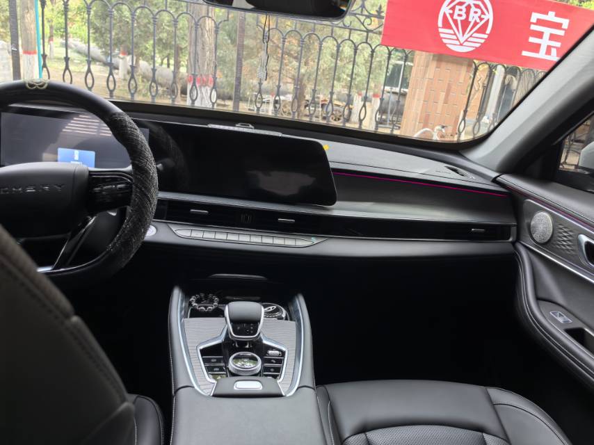 Chery 2025 Tiggo 8 PRO 1.6T 290T 2WD Luxury Edition