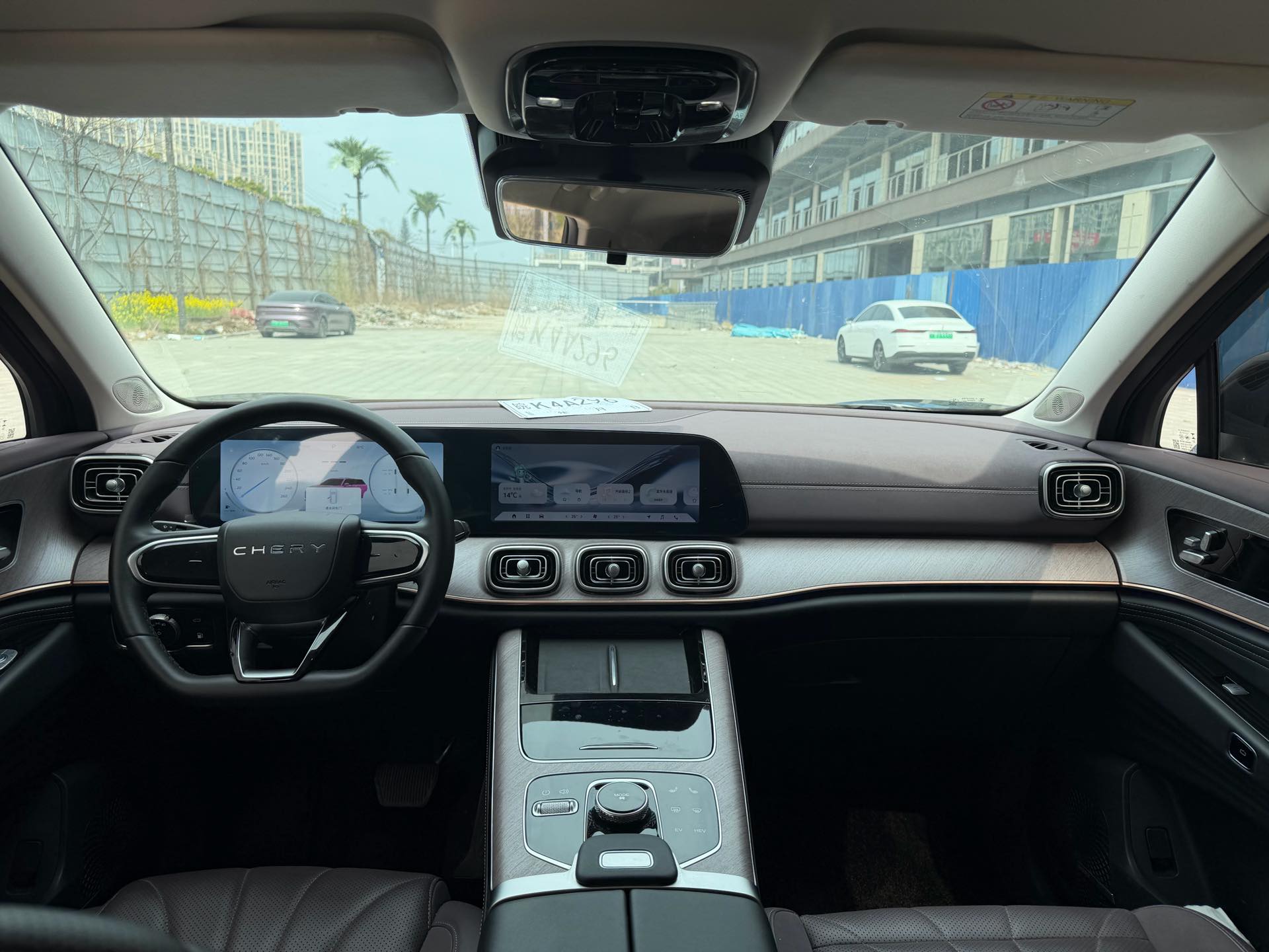 奇瑞 2025款 瑞虎9 C-DM 1.5T 106KM超享版5座